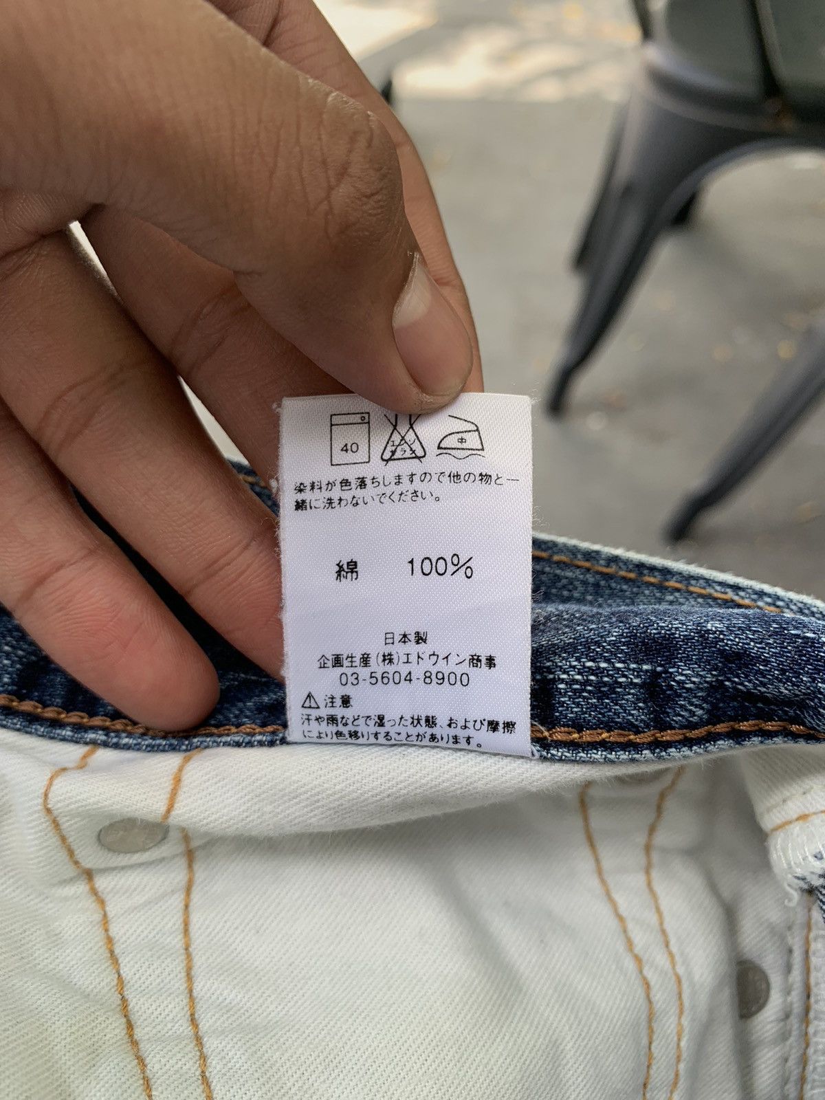 Edwin Vtg Distressed Flare Edwin 503 Blue Trip Japan 🎌 Size US 33 - 13 Thumbnail