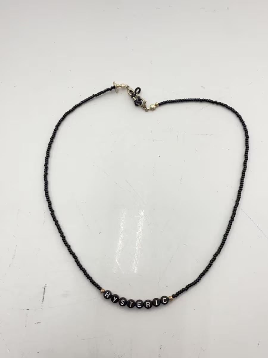 Beaded Logo Necklace