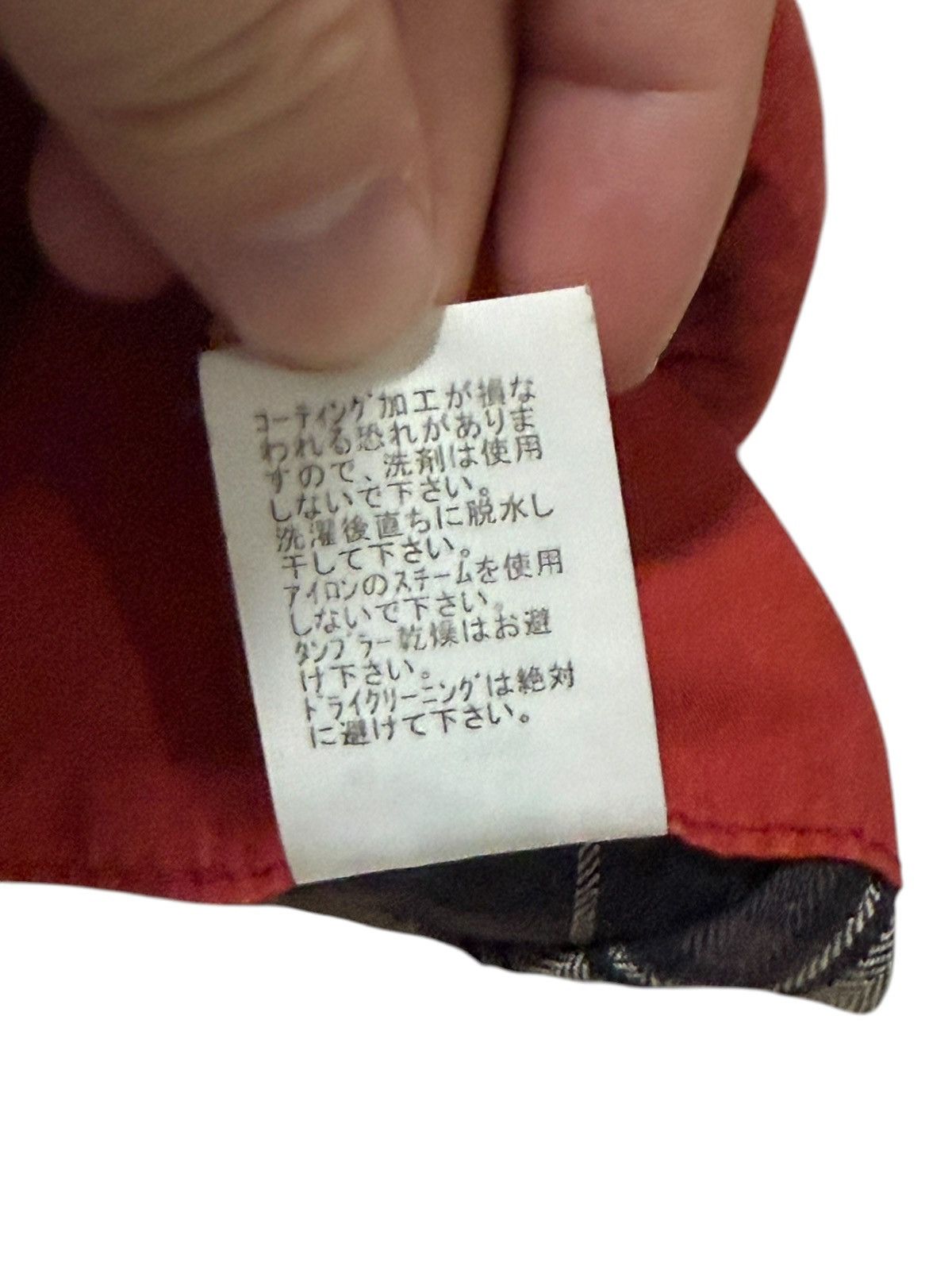 Kapital Kapital Waxed Cotton Jacket Trench Coat Size 3/L Size US L / EU 52-54 / 3 - 6 Thumbnail