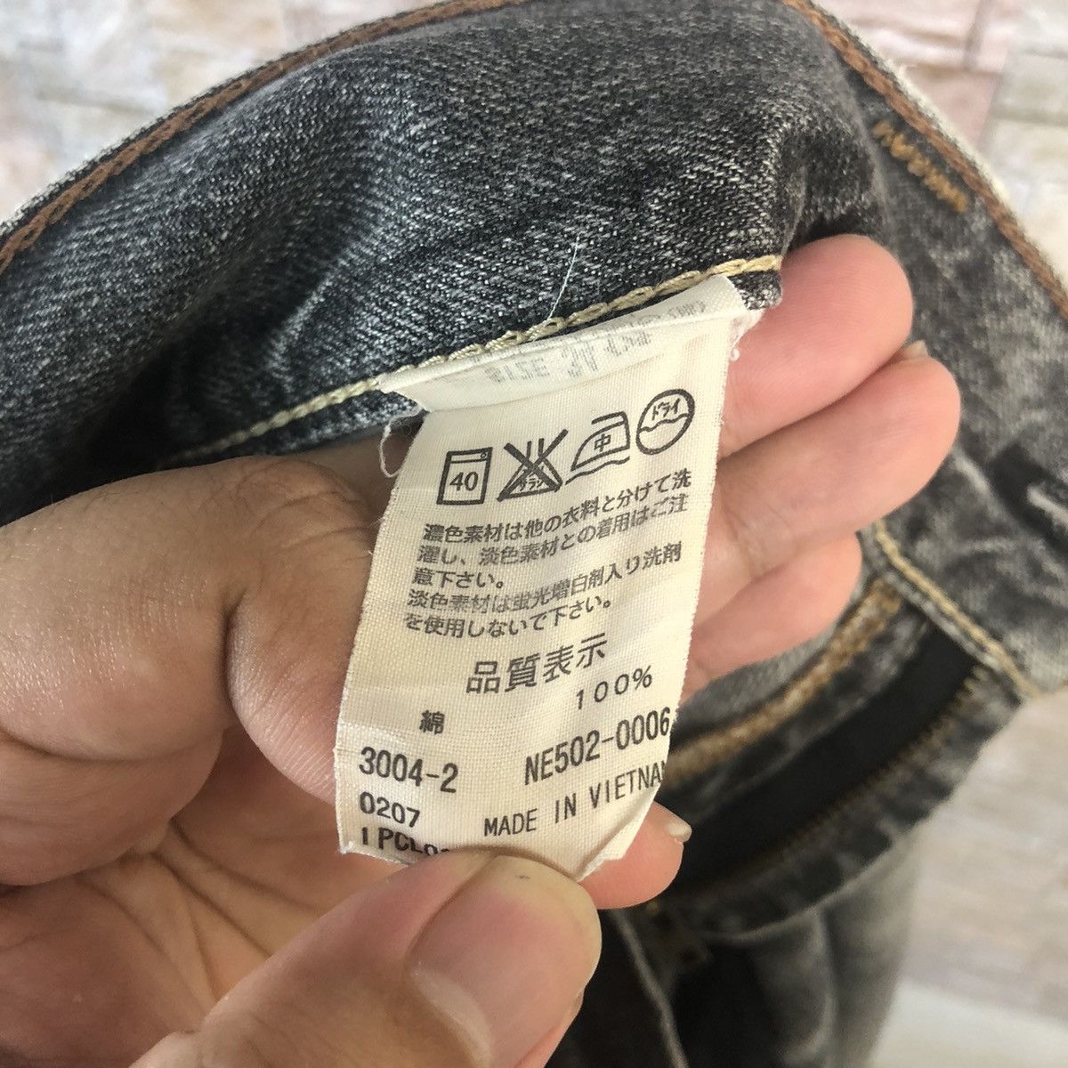 Levi's 502 Levis Black Distressed Denim Pants #A55 Size US 34 / EU 50 - 23 Thumbnail
