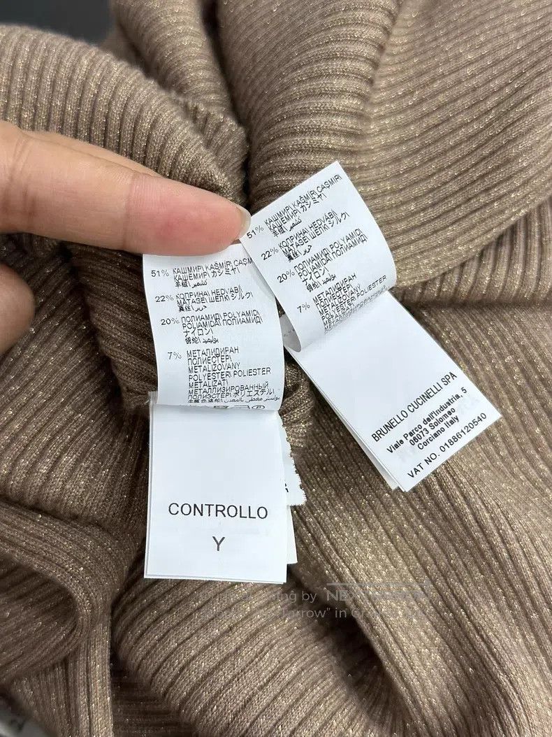 Brunello Cucinelli Brunello Cucinelli Gold Thread Slim Fit Cashmere Knit Set, Size S / US 4 / IT 40 - 8 Thumbnail