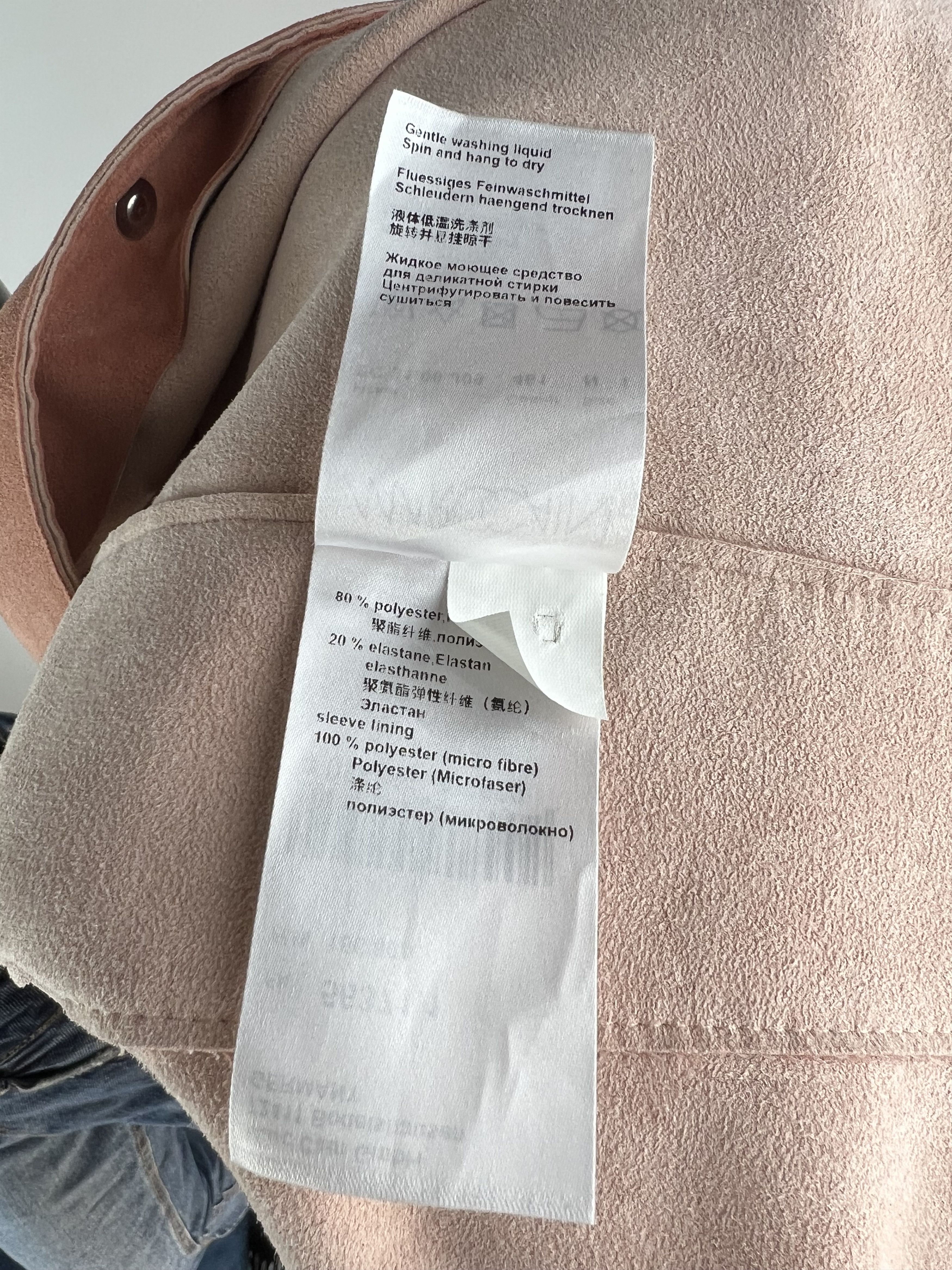 Other Marc Cain Women's Jacket Size 1 Size S / US 4 / IT 40 - 10 Thumbnail