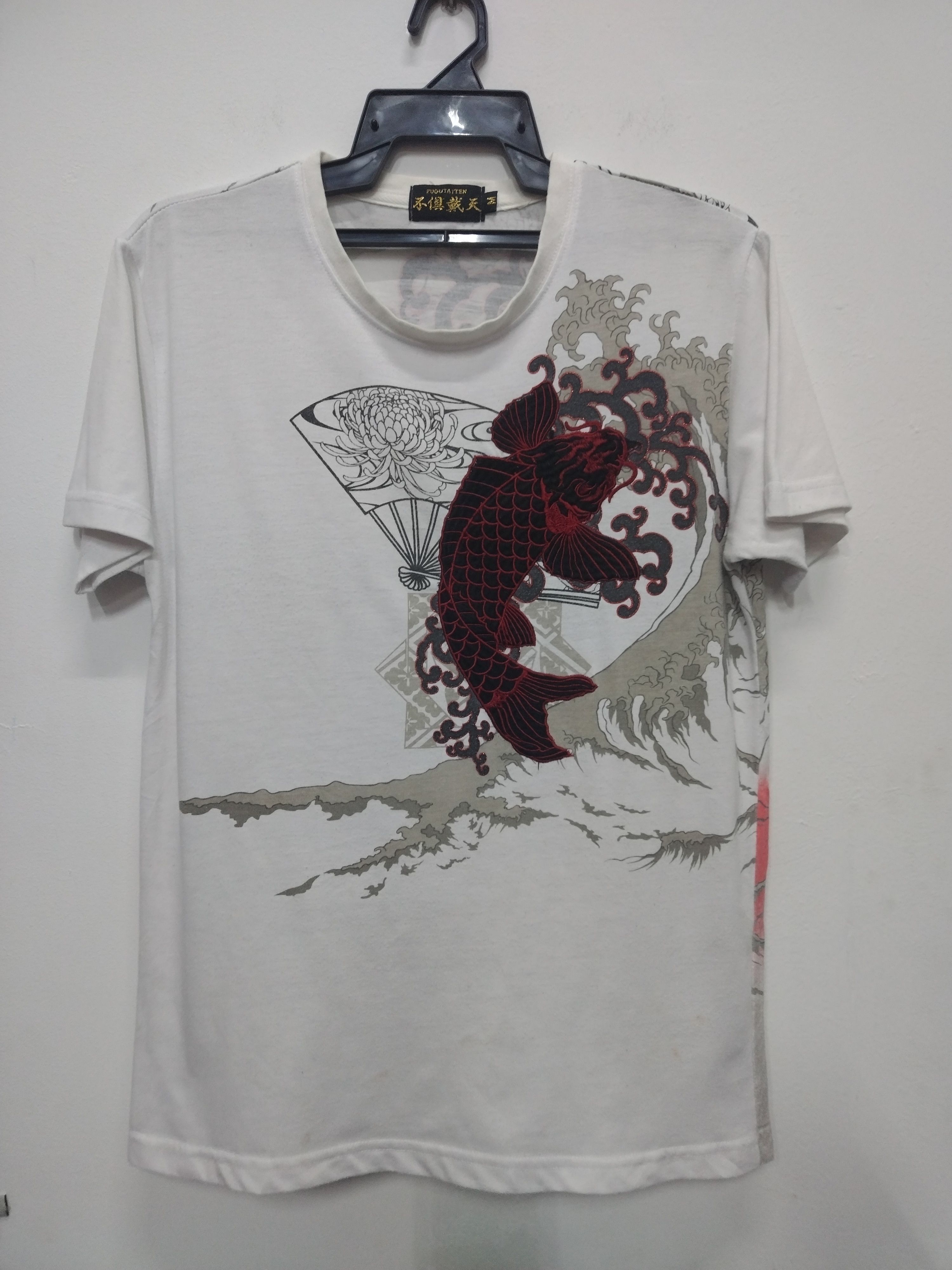 Vintage 🔥Rare Vtg Koi fish japanesse embroidery logo sukajan Tshirt Size US M / EU 48-50 / 2 - 6 Thumbnail