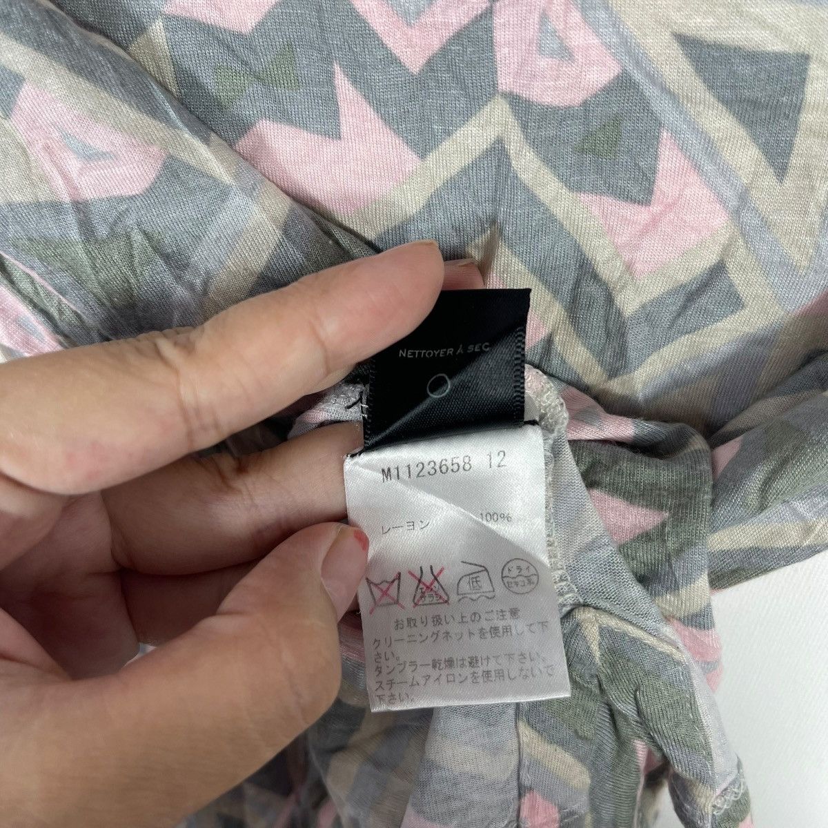 Marc by Marc Jacobs Marc by Marc Jacobs Abstract Geometric Print Top Size XS / US 0-2 / IT 36-38 - 5 Thumbnail