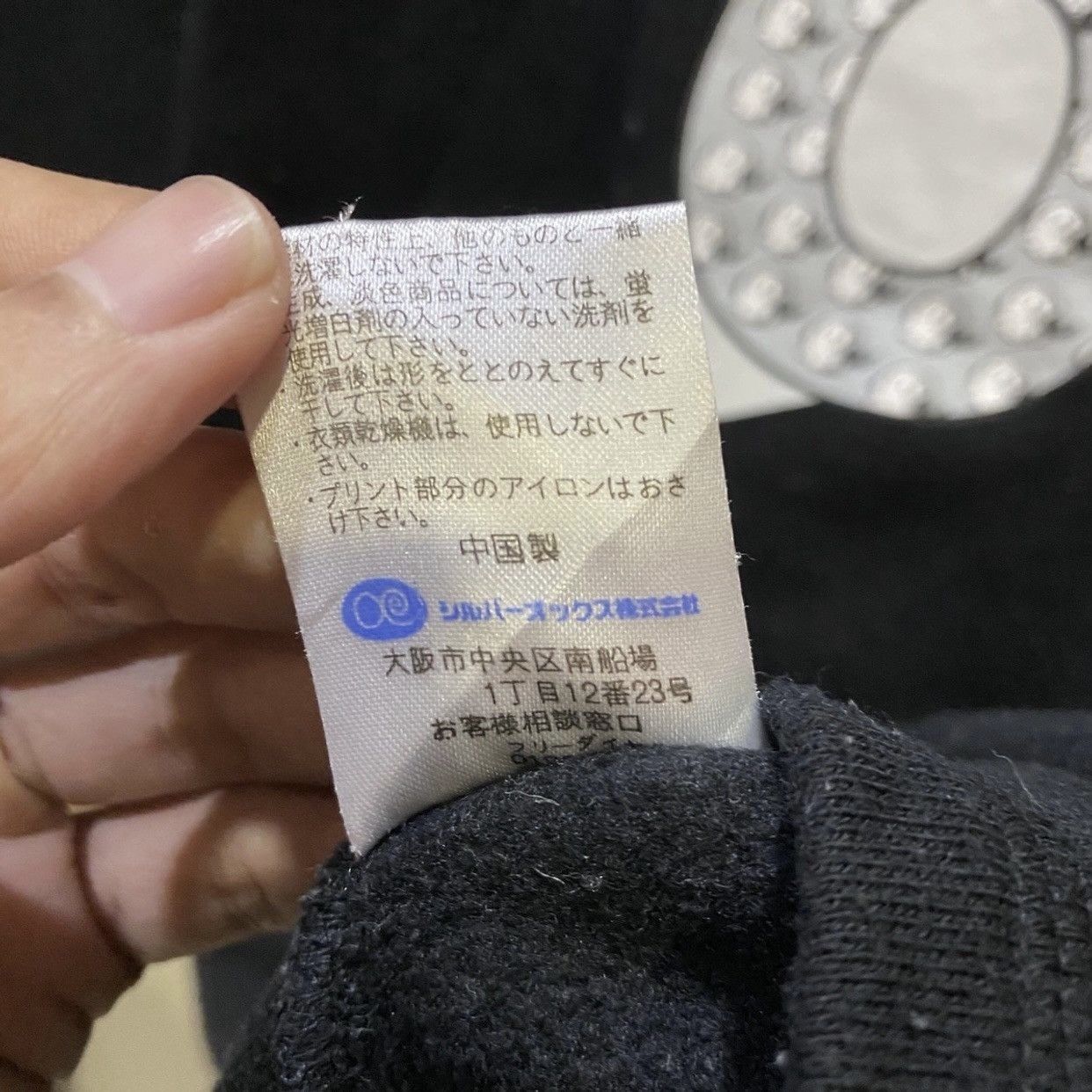Valentino × Vintage Vintage Gianni Valentino Popeye The Sailorman 89 Sweatshirts Size US M / EU 48-50 / 2 - 5 Thumbnail