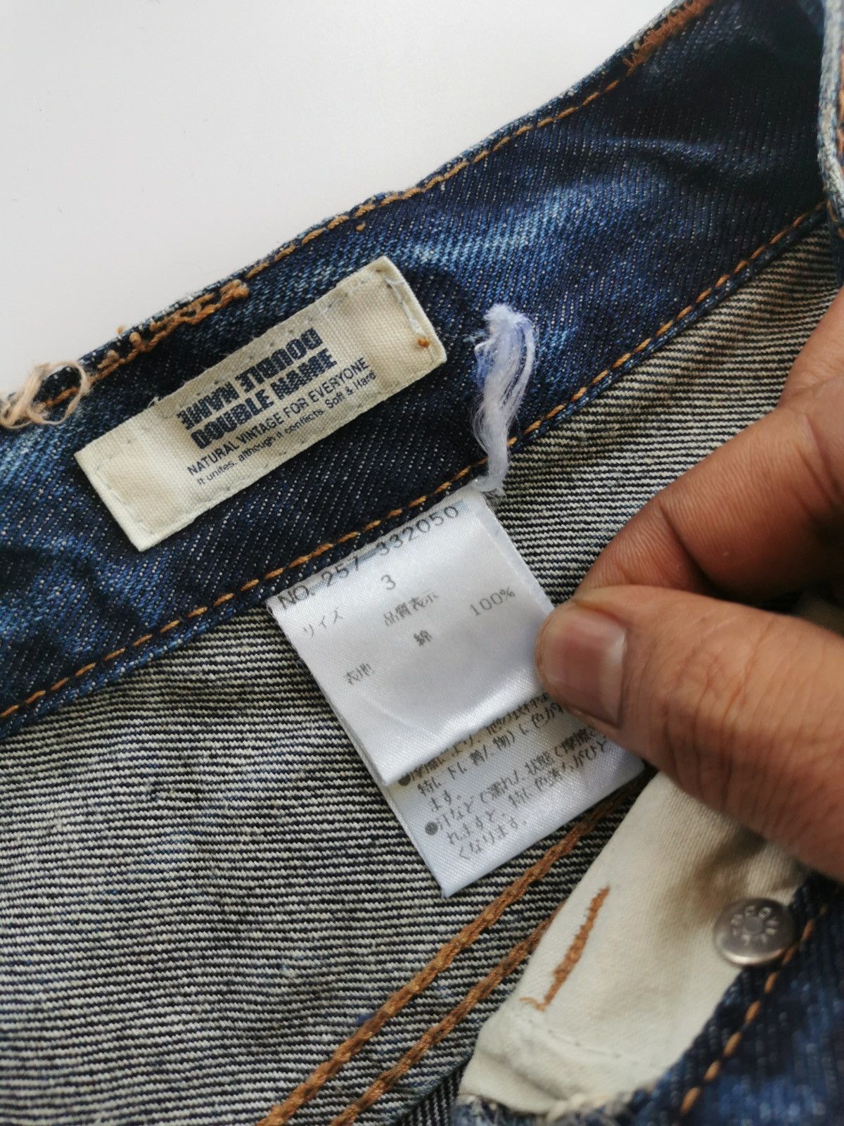 Japanese Brand Double Name Japan Twist Leg Buttons Tapered Jeans Size US 32 / EU 48 - 7 Thumbnail
