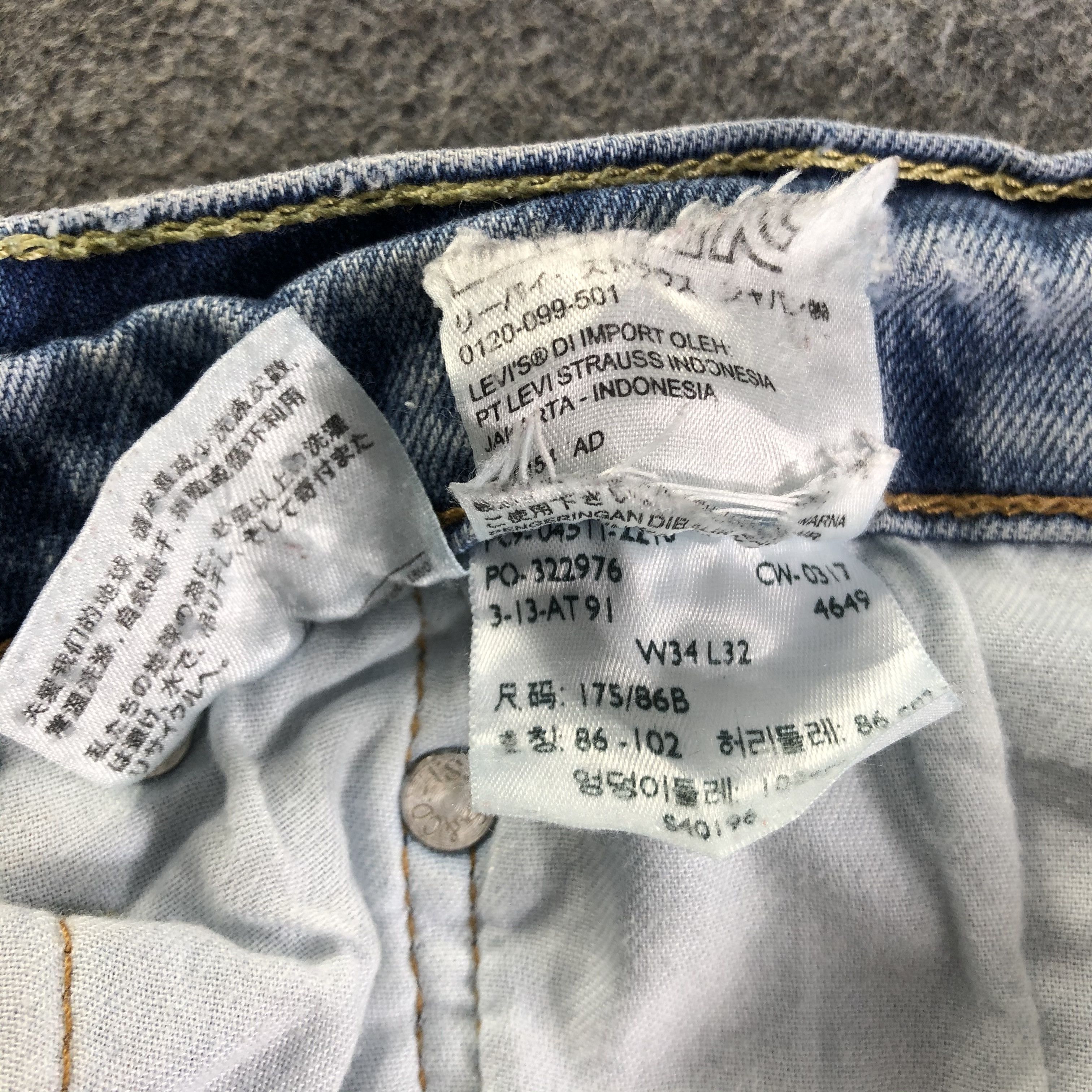 Levi's Vintage Light Wash Levis 511 Jeans-J4445 Size US 32 / EU 48 - 12 Thumbnail