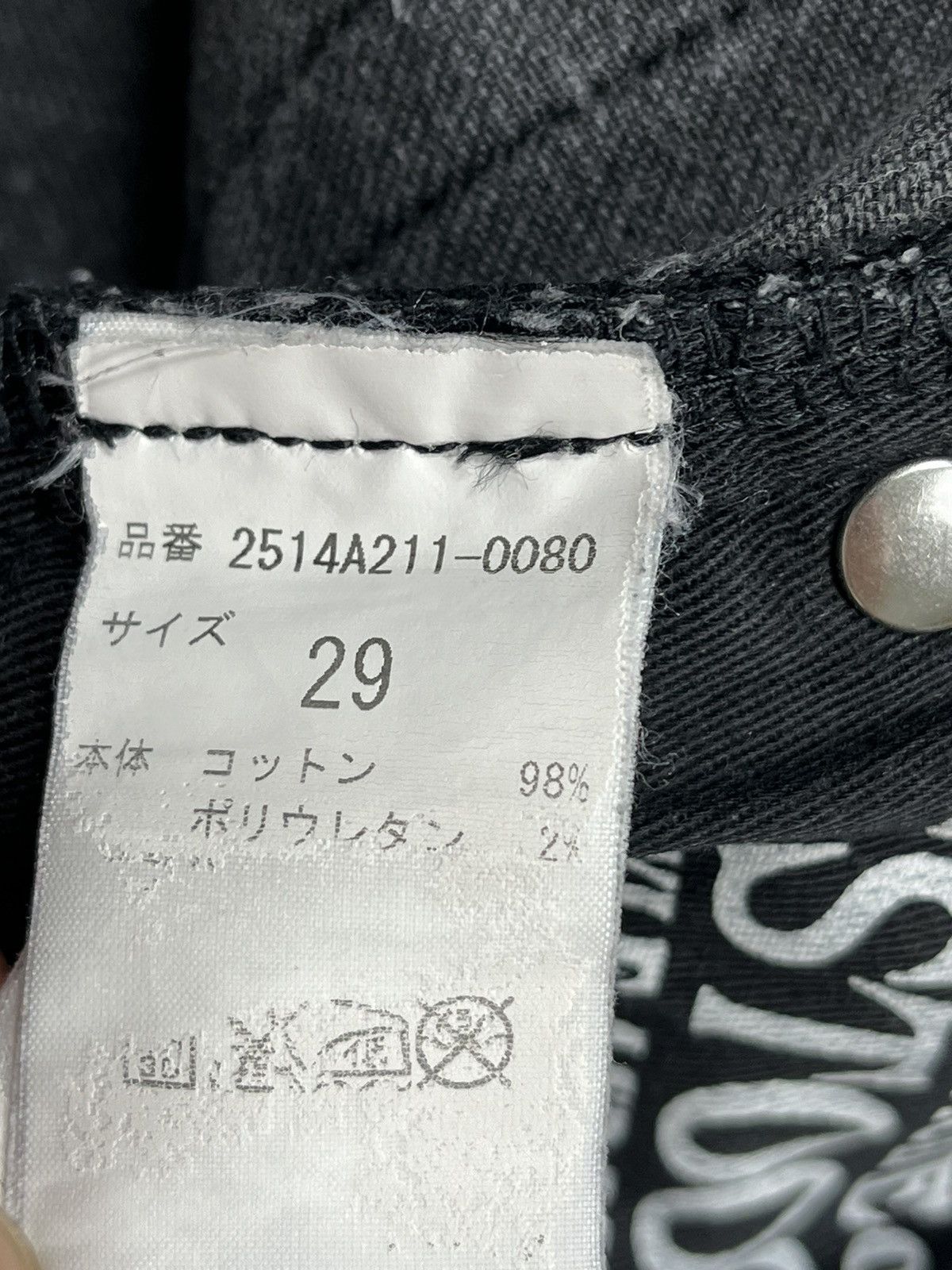 Japanese Brand Stooge & Co Denim Pants Size US 30 / EU 46 - 5 Thumbnail