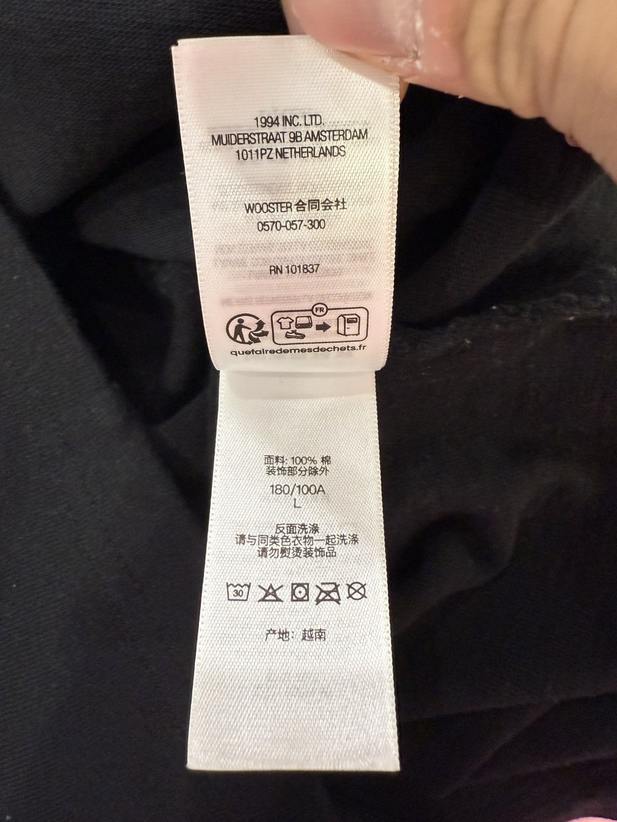 Supreme Supreme Satin Applique Shirt Size US L / EU 52-54 / 3 - 10 Thumbnail