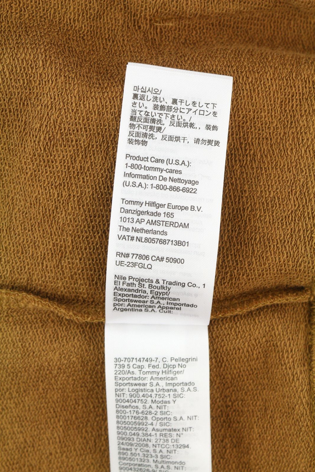 Tommy Hilfiger RLX SIGNATURE XL Brown Kangaroo Logo Pullover Hoodie 85200 Size US XL / EU 56 / 4 - 9 Thumbnail