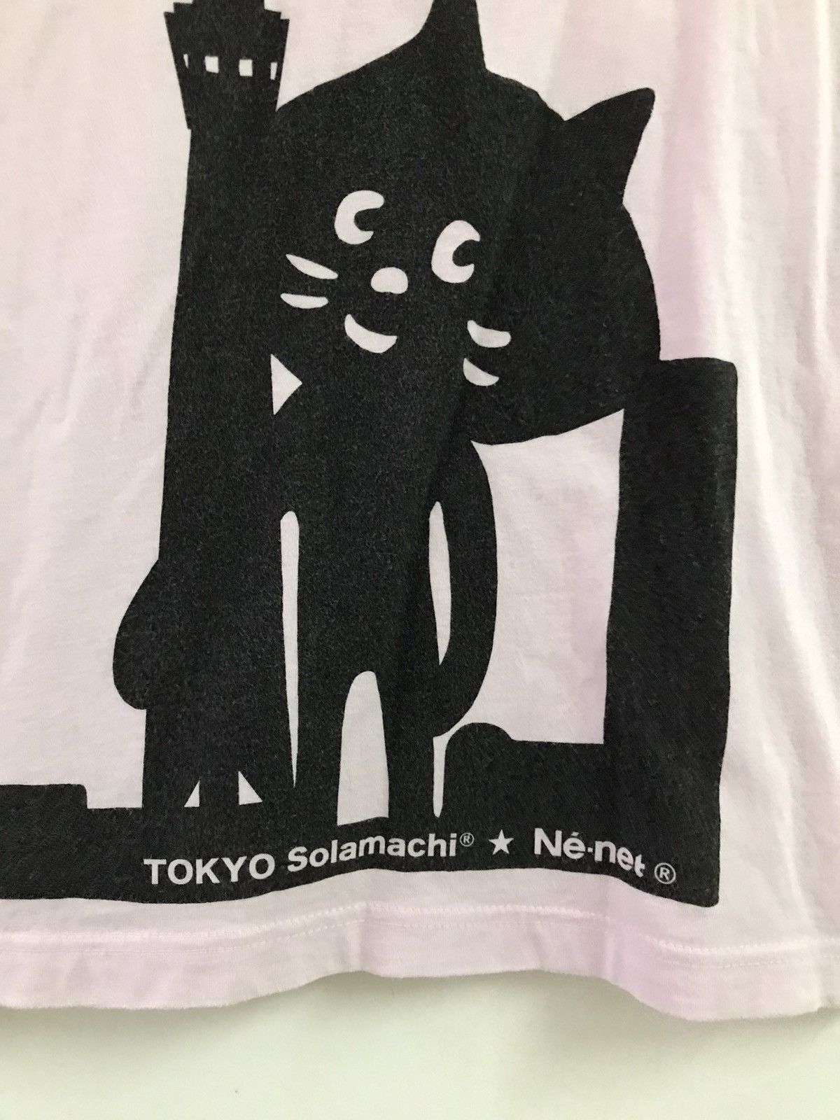 Issey Miyake × Ne-Net Issey Miyake X Ne-net tee Shirt Size M / US 6-8 / IT 42-44 - 2 Thumbnail