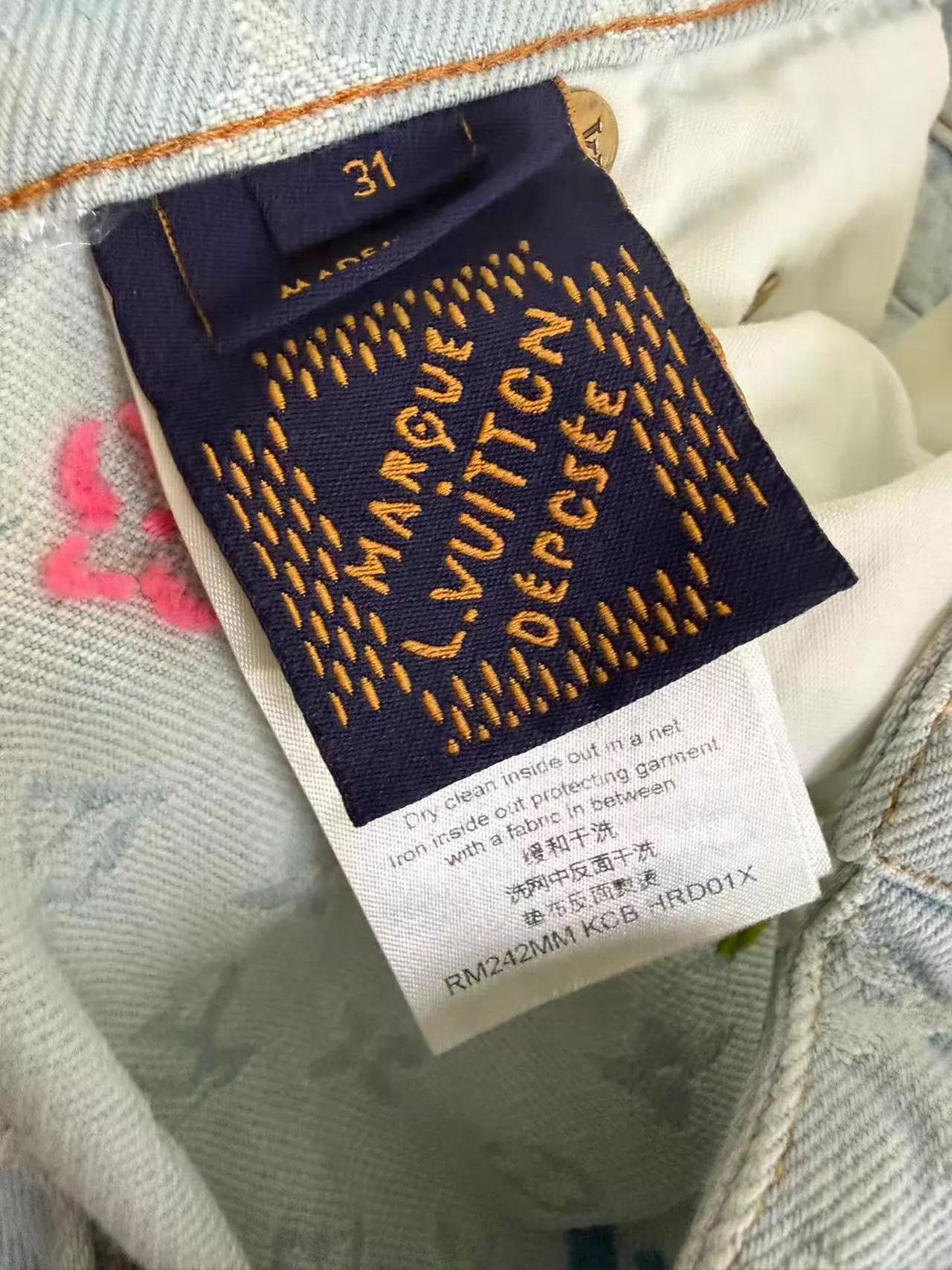 Louis Vuitton LV x Tyler Denim Jeans 31 Size US 31 - 2 Thumbnail
