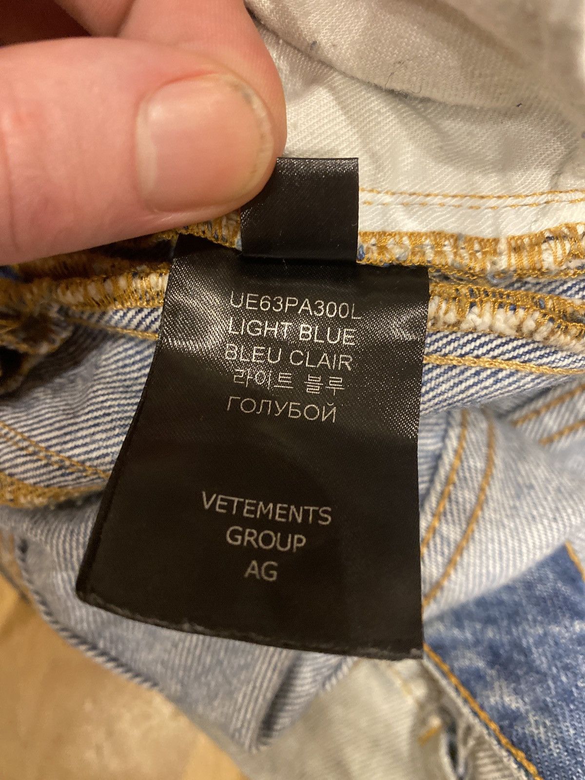 Vetements vetements ss23 destroyed denim Size US 34 / EU 50 - 8 Thumbnail
