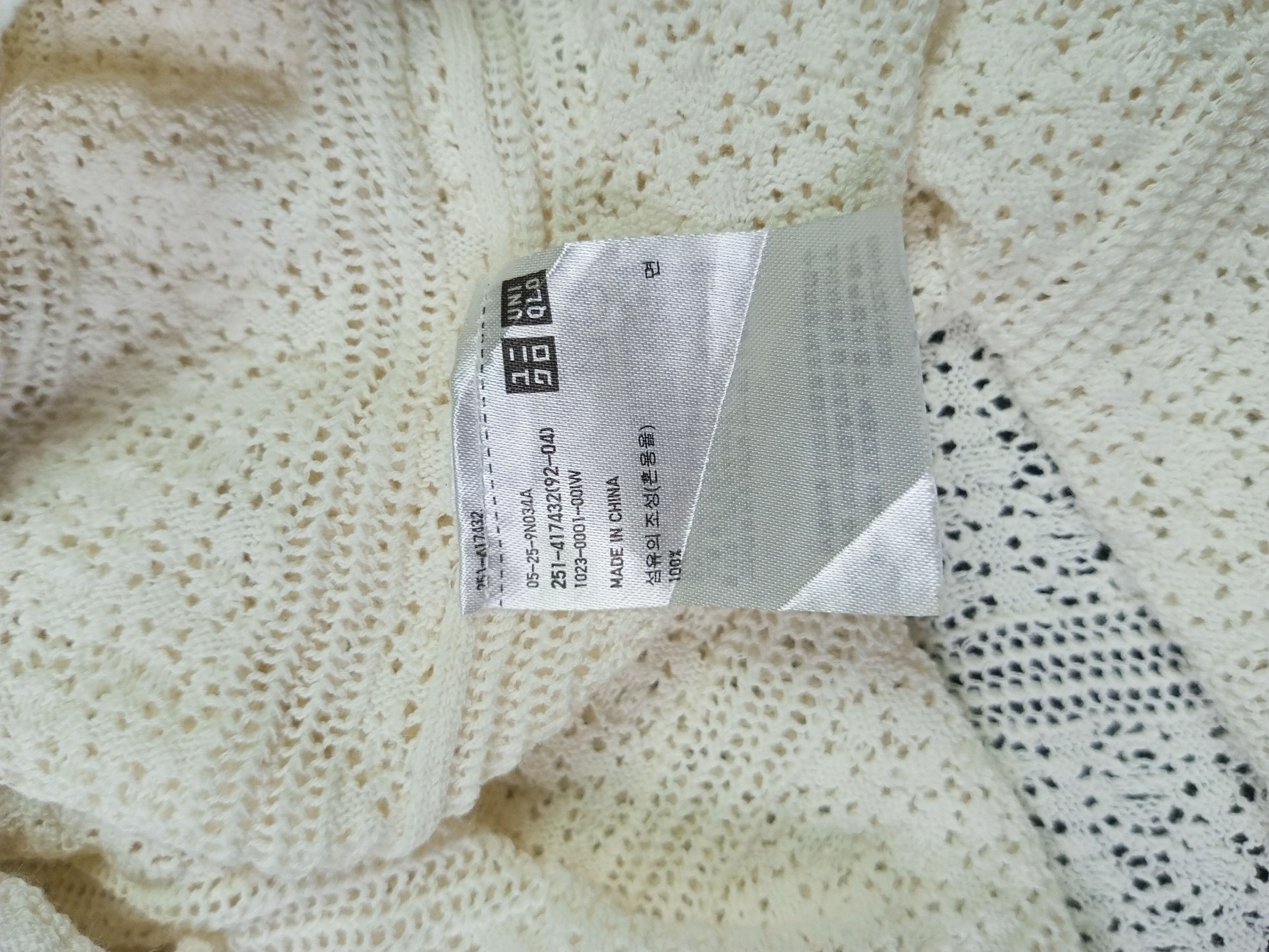 Designer × Japanese Brand × Uniqlo Uniqlo X Ines De La Fressange Mesh T Shirt Size US XXL / EU 58 / 5 - 9 Thumbnail
