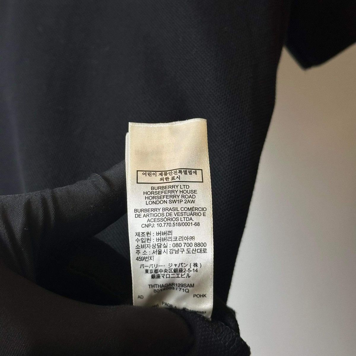 Burberry BURBERRY LOGO TB BLACK T SHIRT Size US M / EU 48-50 / 2 - 10 Thumbnail
