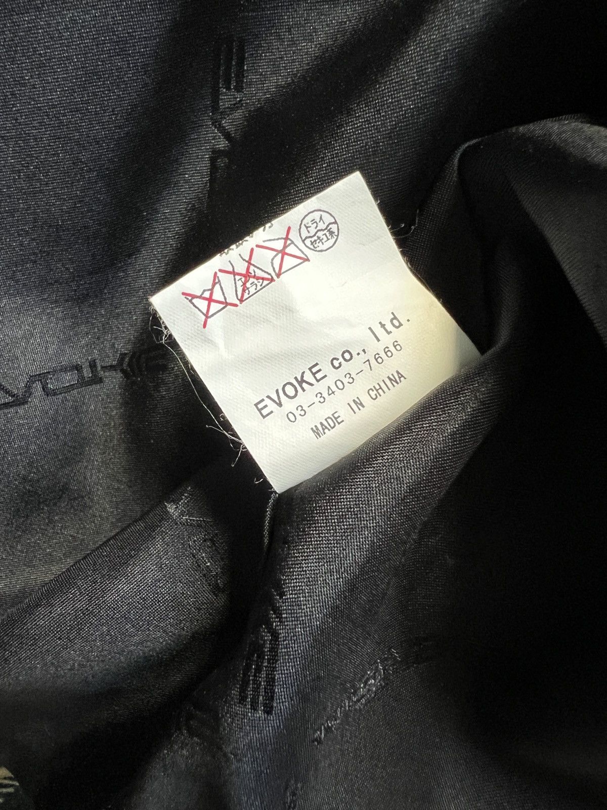 Swagger Evoke X Swagger Archive Down Puffer Jacket M Chrome Hearts Size US M / EU 48-50 / 2 - 14 Thumbnail