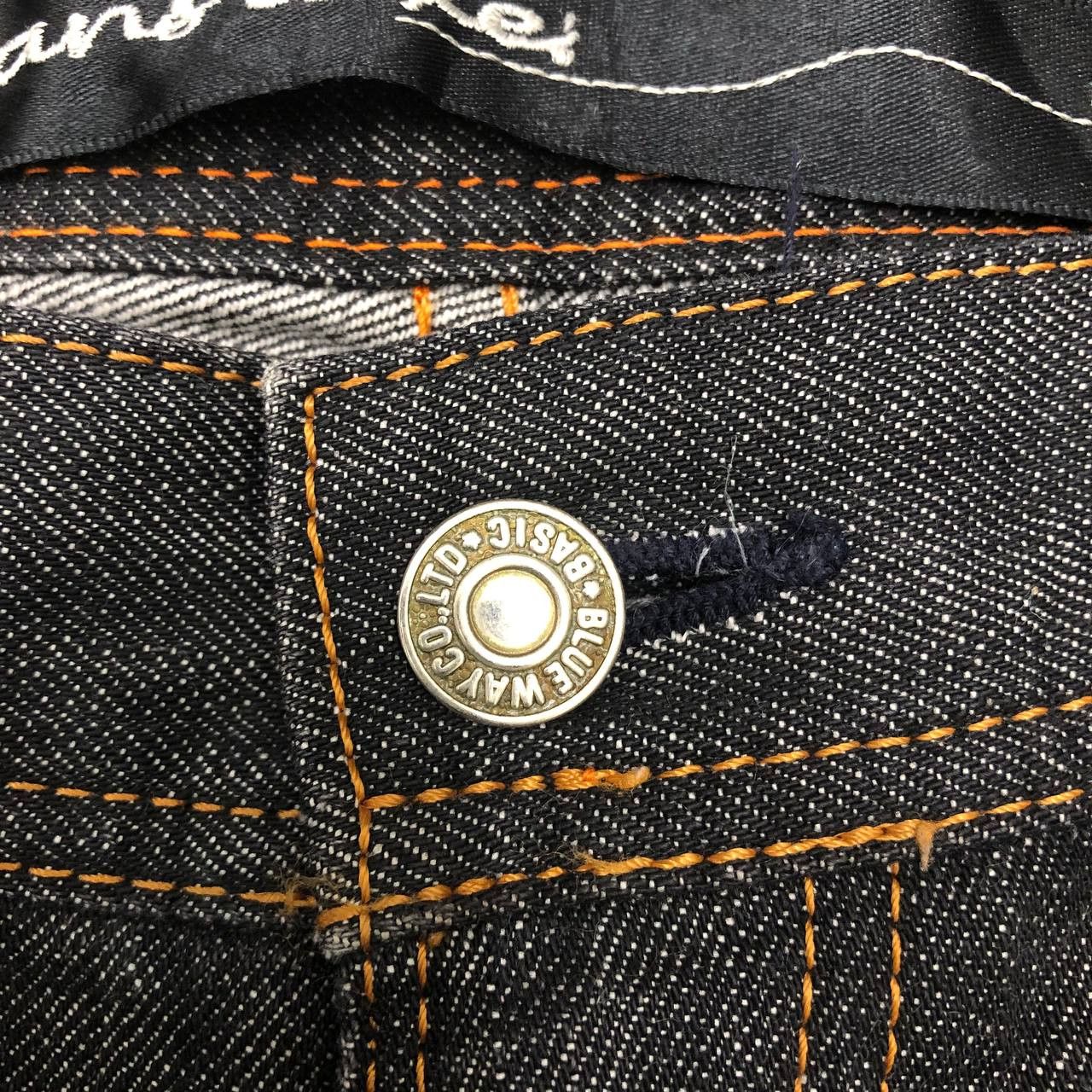 Blue Blue Japan P836 BLUE WAY x LUXES FLARED DENIM Size US 34 / EU 50 - 7 Thumbnail
