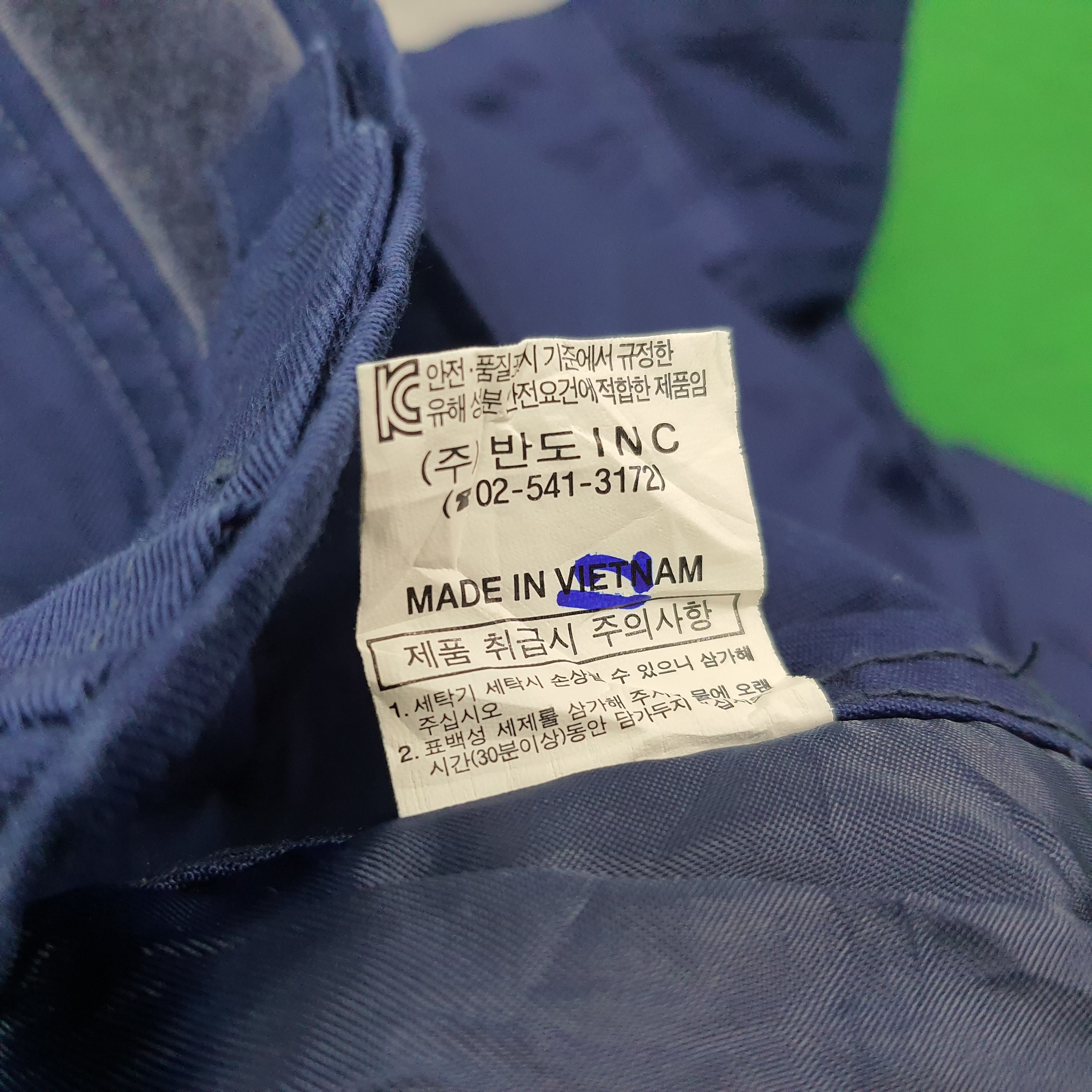 Japanese Brand Vintage Chevrolet Automotive Workwear Jacket C274N1 Size US L / EU 52-54 / 3 - 7 Thumbnail