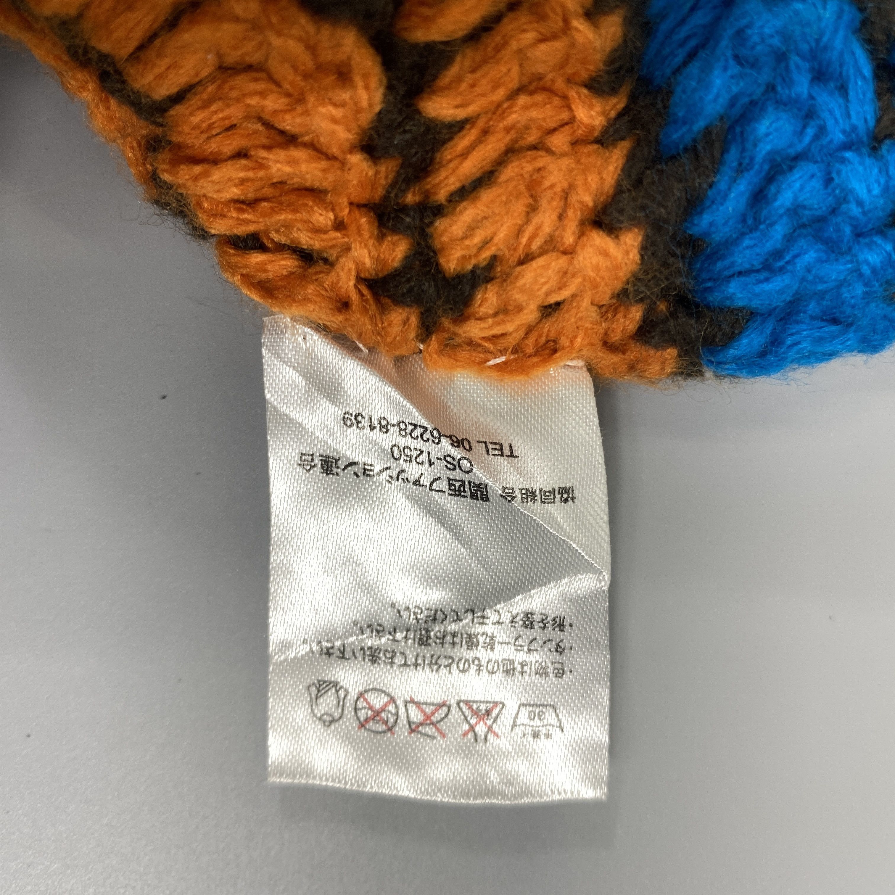 Japanese Brand Multicolor Knitted Beanie With Pom Pom -BN807 Size ONE SIZE - 9 Thumbnail