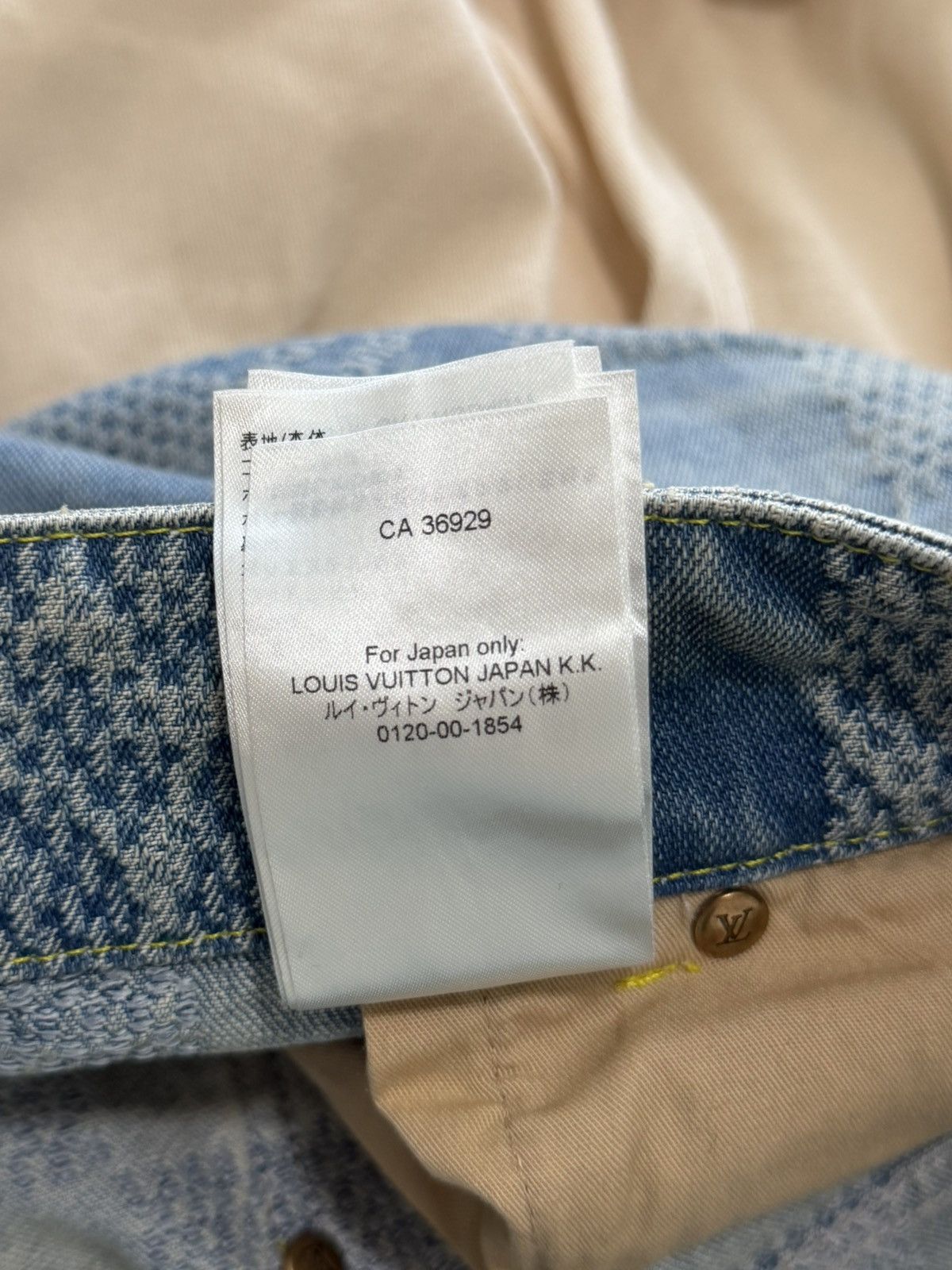 Louis Vuitton Louis Vuitton Damier Denim Skate Pants Size US 31 - 8 Thumbnail