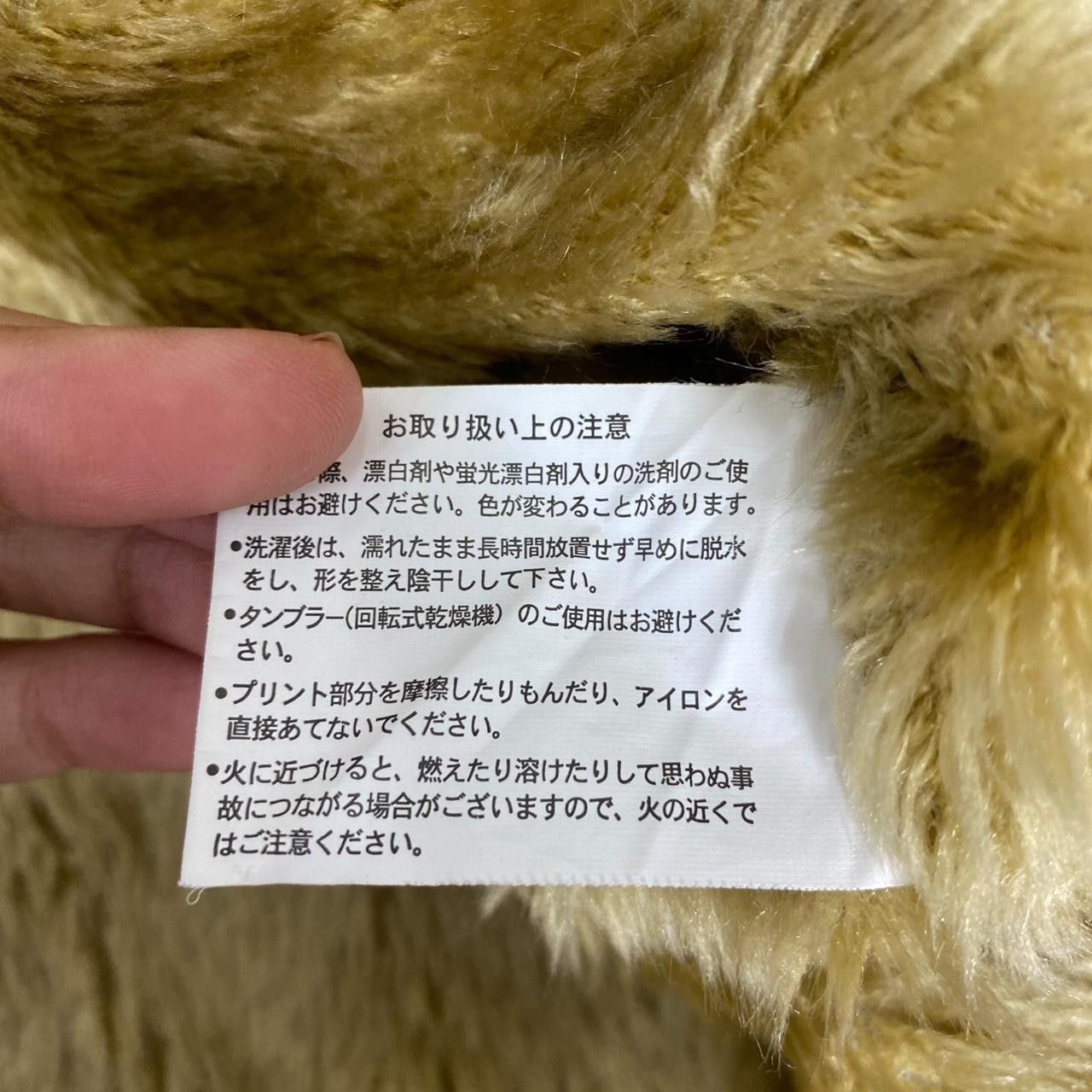 Other SUNTORY BOSS COFFEE Rainbow Jacket Hoodie Windbreaker Size L / US 10 / IT 46 - 7 Thumbnail