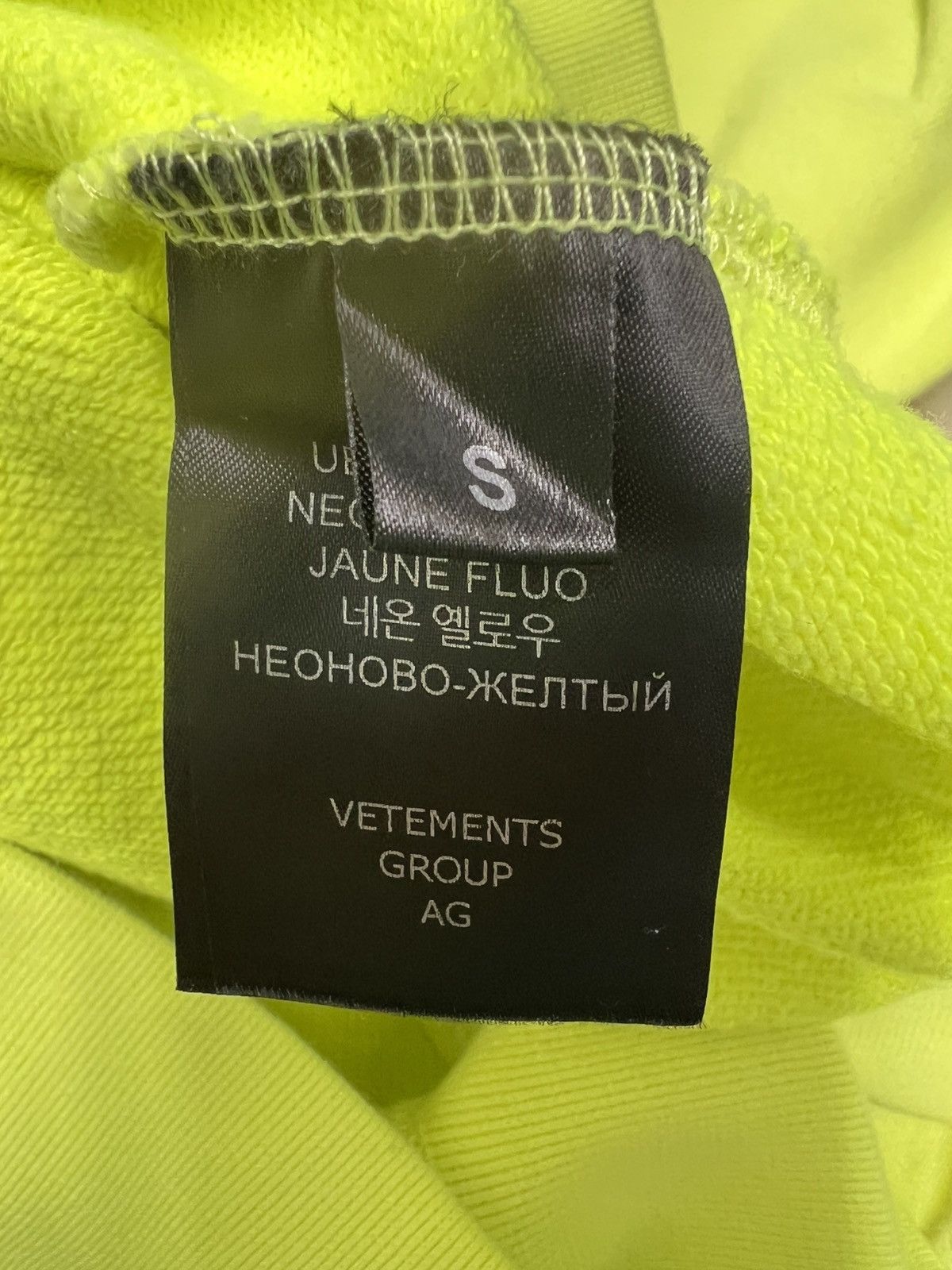Vetements VETEMENTS name tag Yellow 'My Name Is Vetements' Hoodie Size US S / EU 44-46 / 1 - 9 Thumbnail