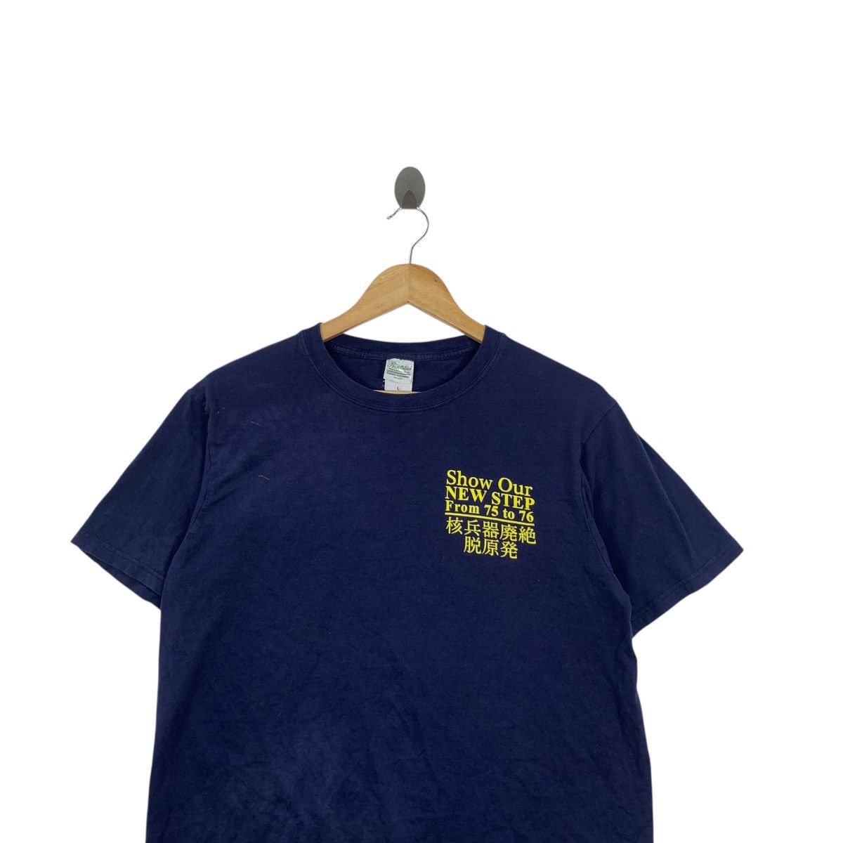 Vintage TORCH RELAY ANTI NUKES Hiroshima Nagasaki Peace Tee Shirt Size L / US 10 / IT 46 - 2 Thumbnail