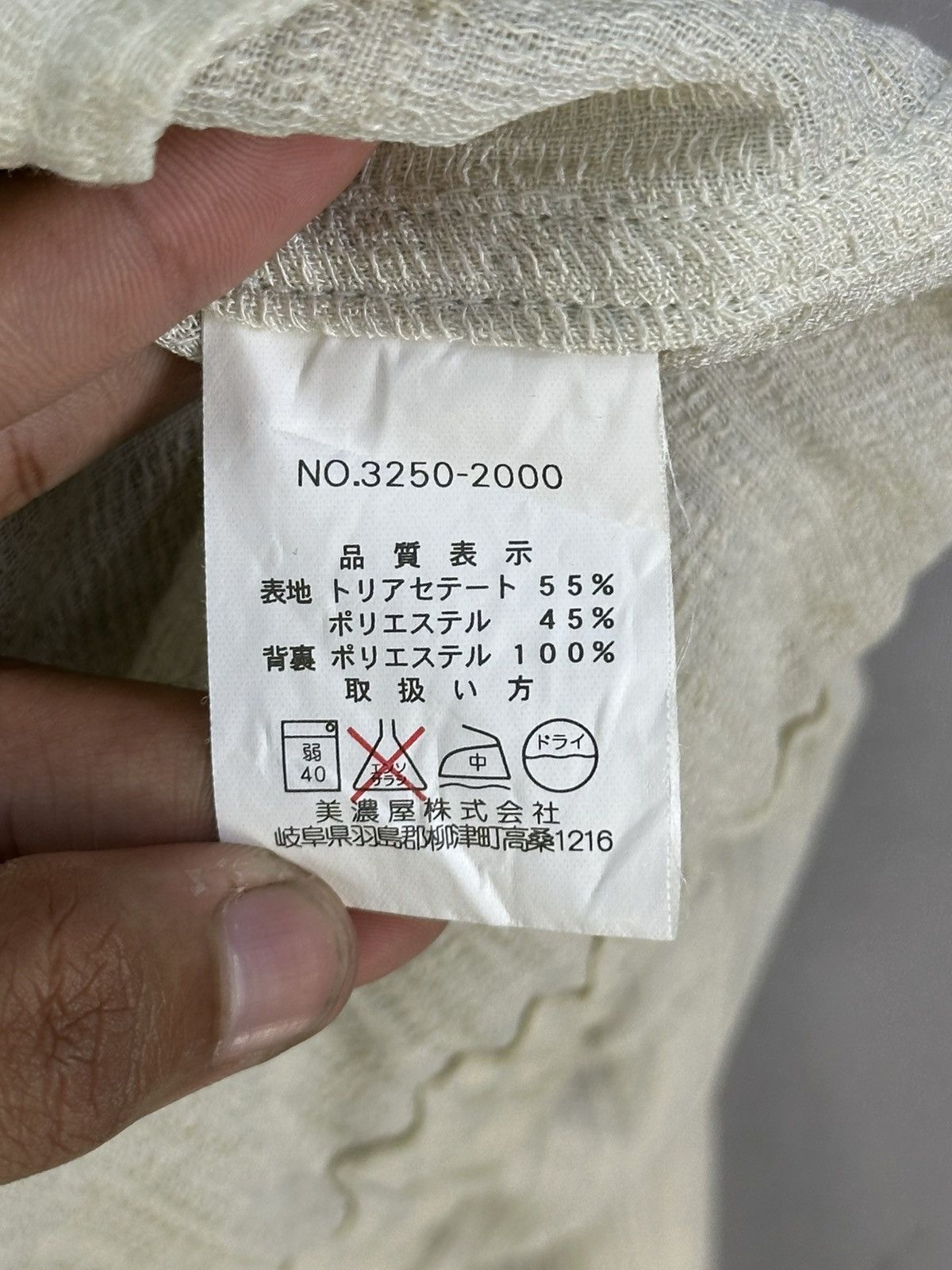 Gianni Valentino Gianni Valentino Harring Bomber Jacket Size M / US 6-8 / IT 42-44 - 15 Thumbnail