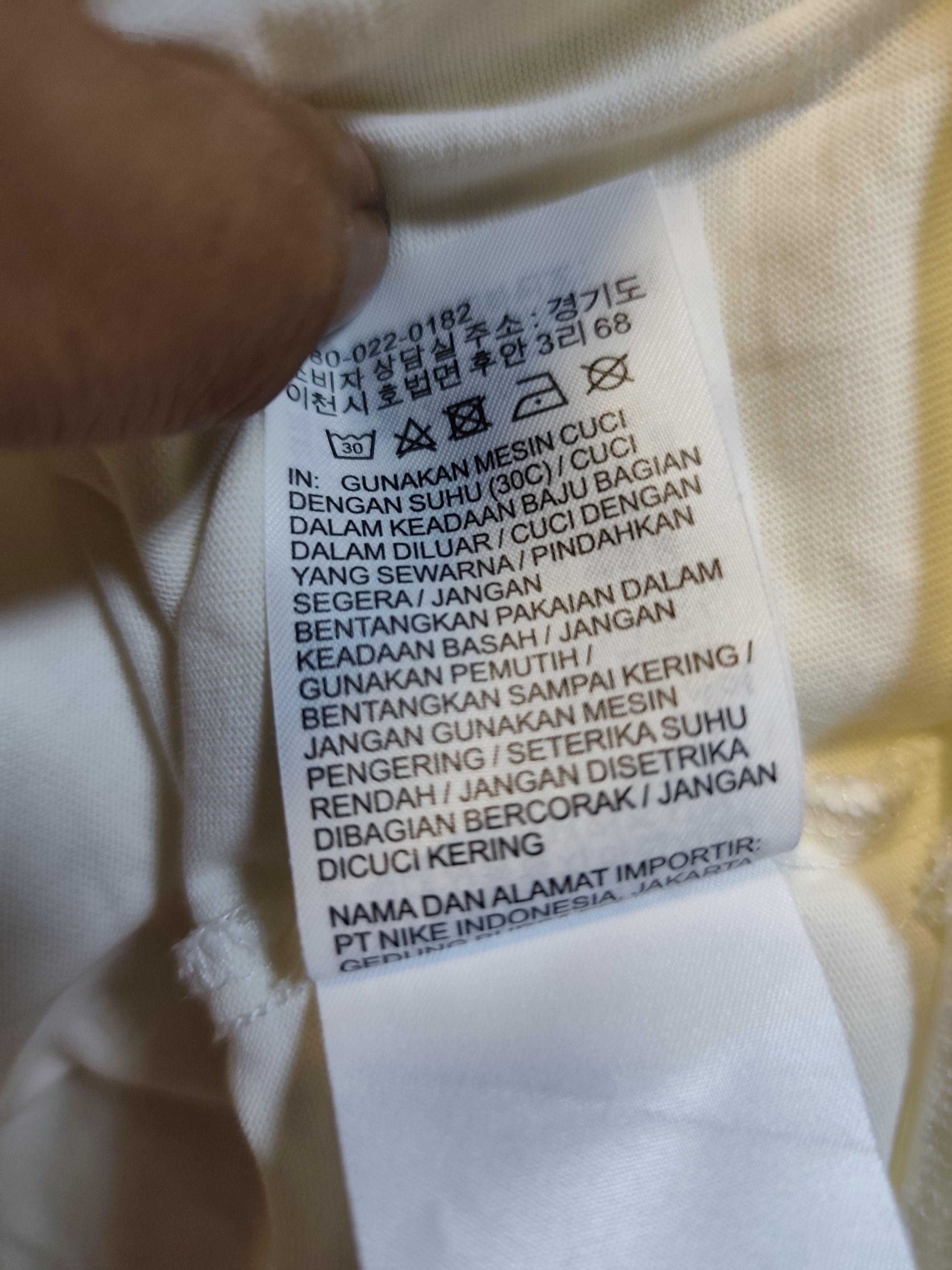 Fear of God × Nike Nike x Fear Of God Tee Size US XL / EU 56 / 4 - 9 Thumbnail