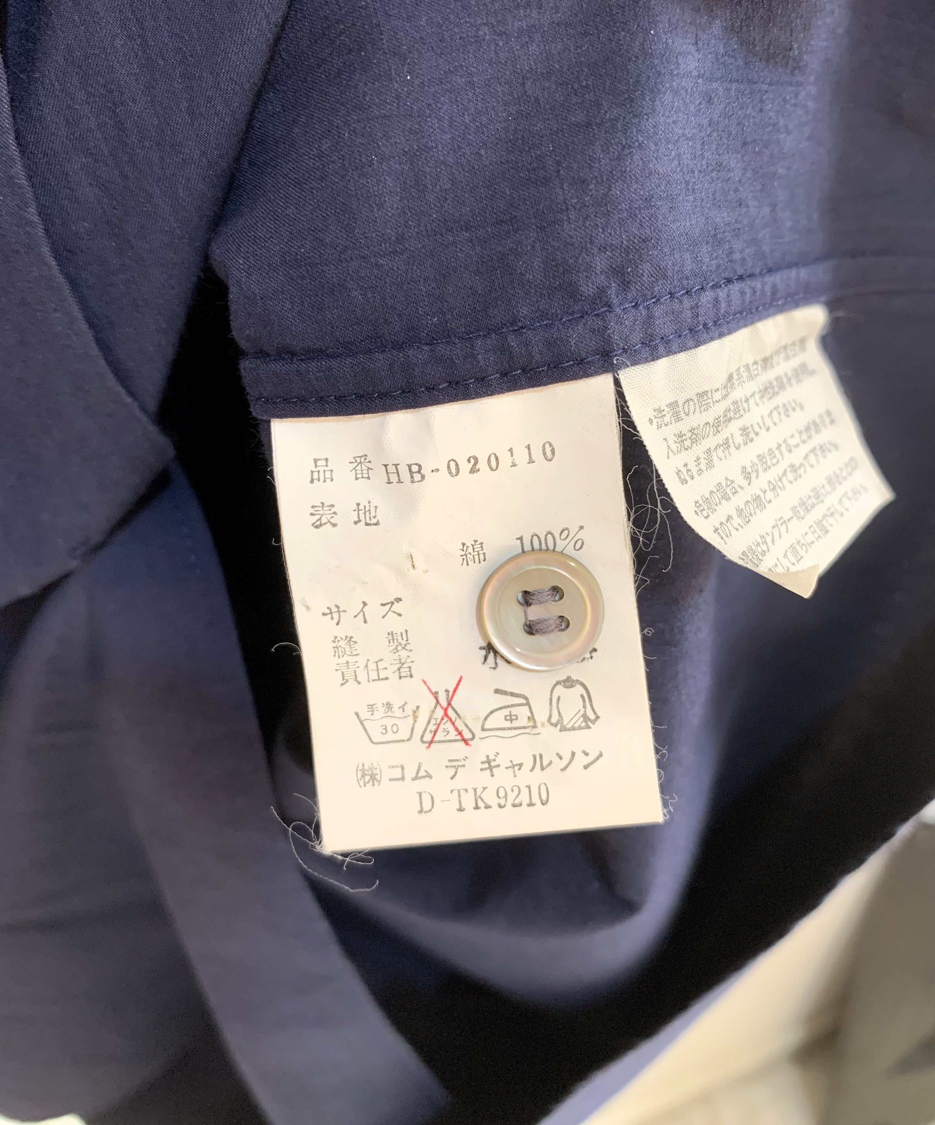 Comme des Garcons Homme S/S Shirt Size US L / EU 52-54 / 3 - 4 Thumbnail
