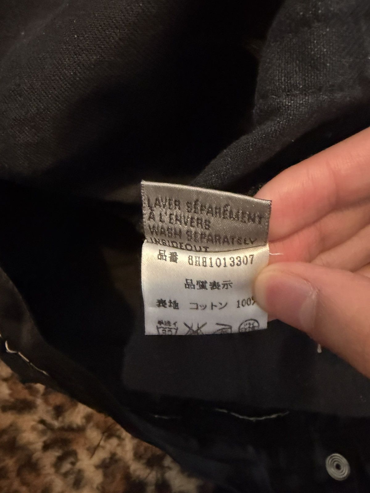 Dior Dior AW06 satin cummerbund denim “These Grey Days” Size US 28 / EU 44 - 6 Thumbnail