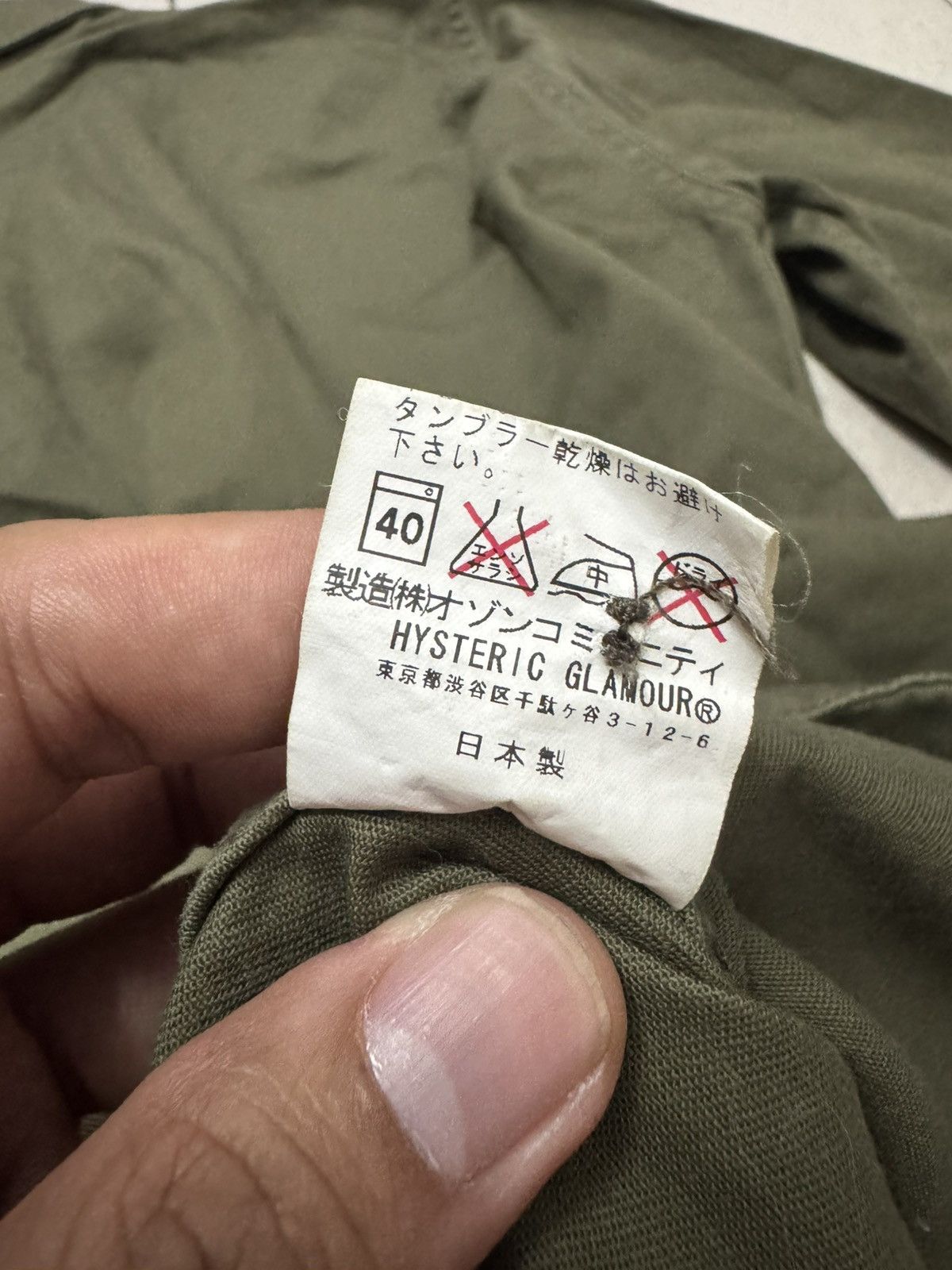 Hysteric Glamour HYSTERIC GLAMOUR US ARMY STYLE UNIFORM SHIRT Size US S / EU 44-46 / 1 - 4 Thumbnail