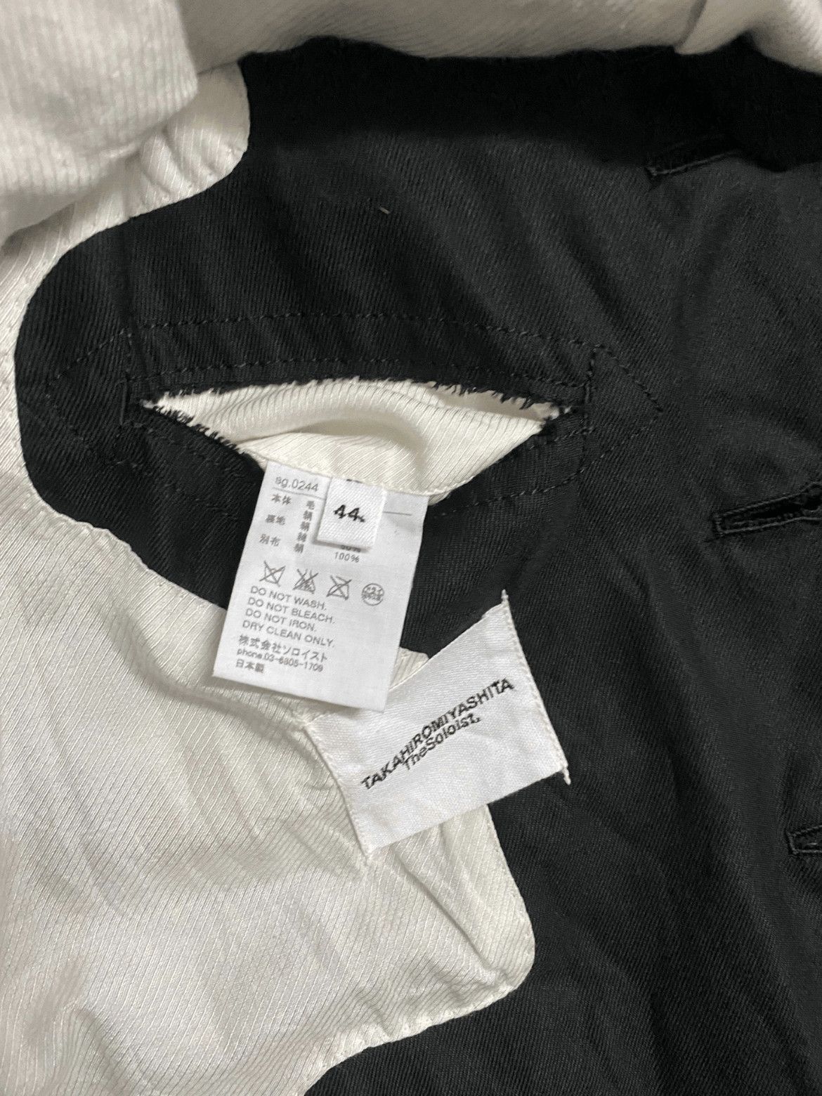 Takahiromiyashita The Soloist. Sz44 Takahiromiyashita the Soloist 15SS Stripe Jacket-2508 Size US S / EU 44-46 / 1 - 3 Thumbnail