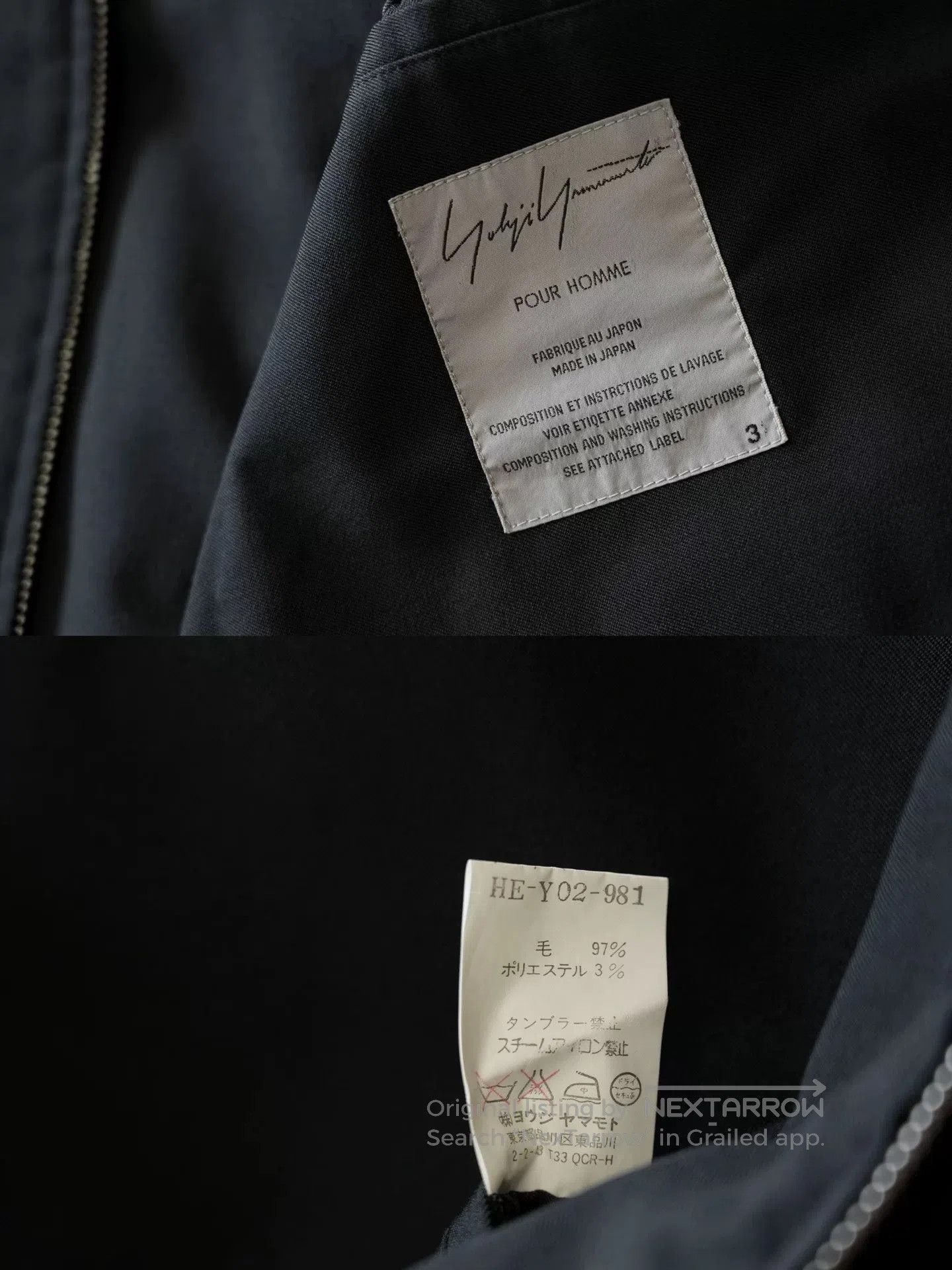Yohji Yamamoto yohji yamamoto black wool zip jacket. Size US L / EU 52-54 / 3 - 8 Thumbnail