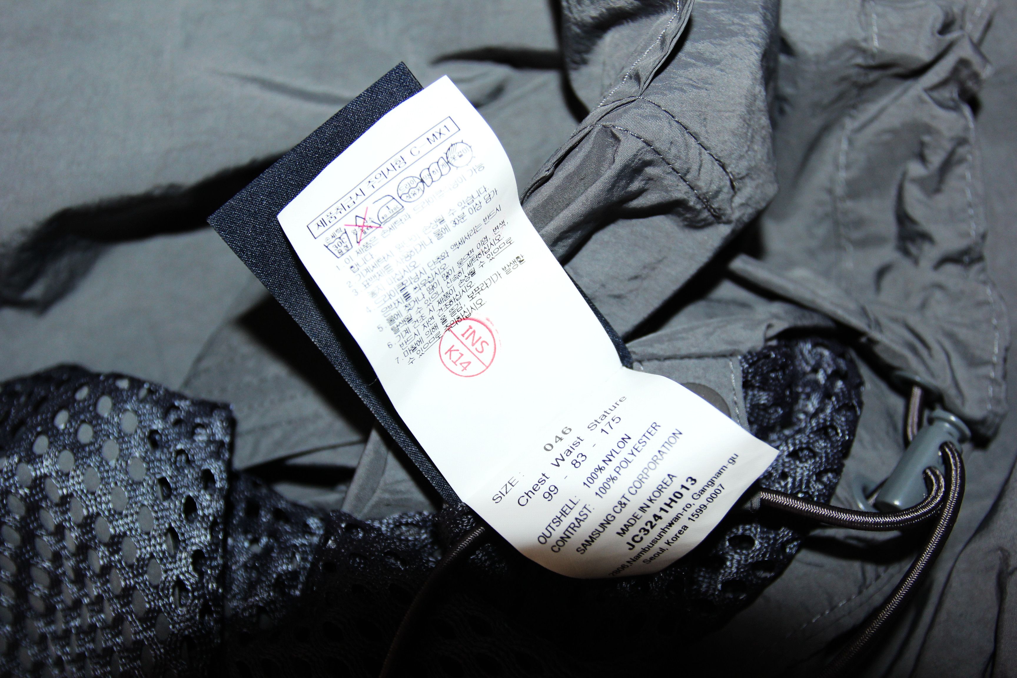 Juun.J BNWT SS23 JUUN.J SHORT SLEEVE FABRIC ANORAK 46 Size US S / EU 44-46 / 1 - 9 Thumbnail