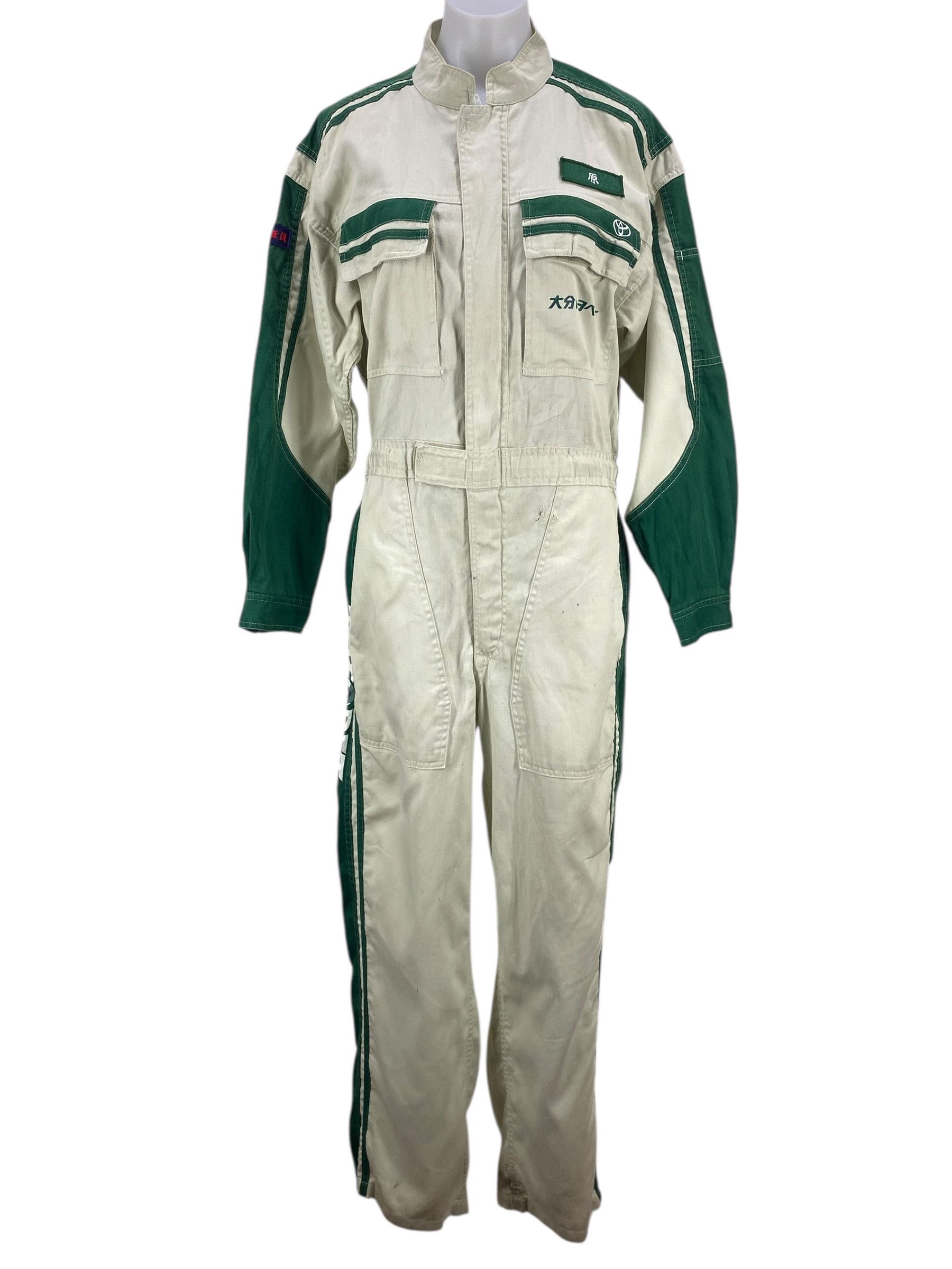 Vintage Toyota JDM Motorsport Coverall Jumpsuit Size US 34 / EU 50 - 2 Thumbnail