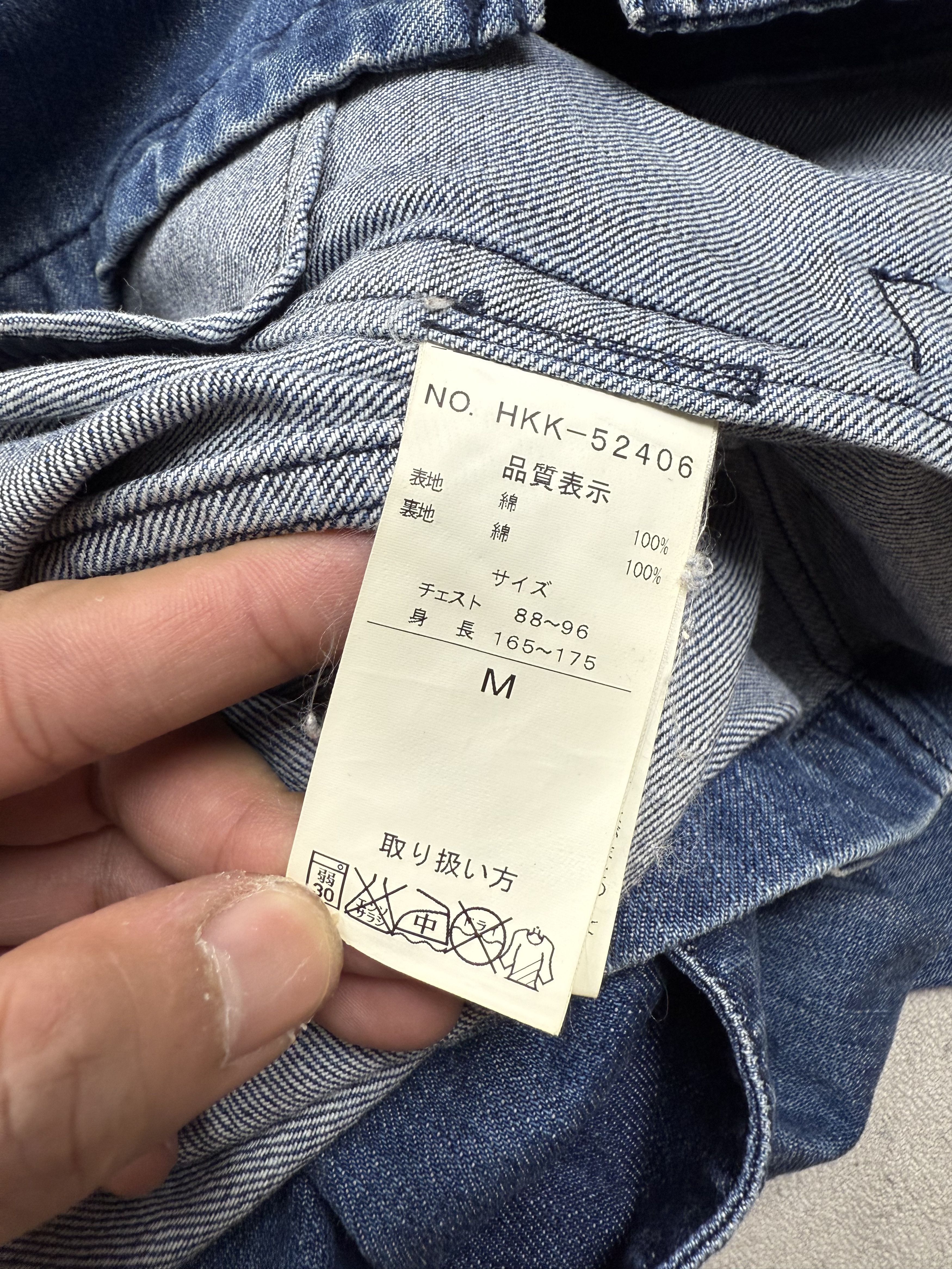 Japanese Brand KENT Japanese Brand Denim Jacket Size US M / EU 48-50 / 2 - 8 Thumbnail