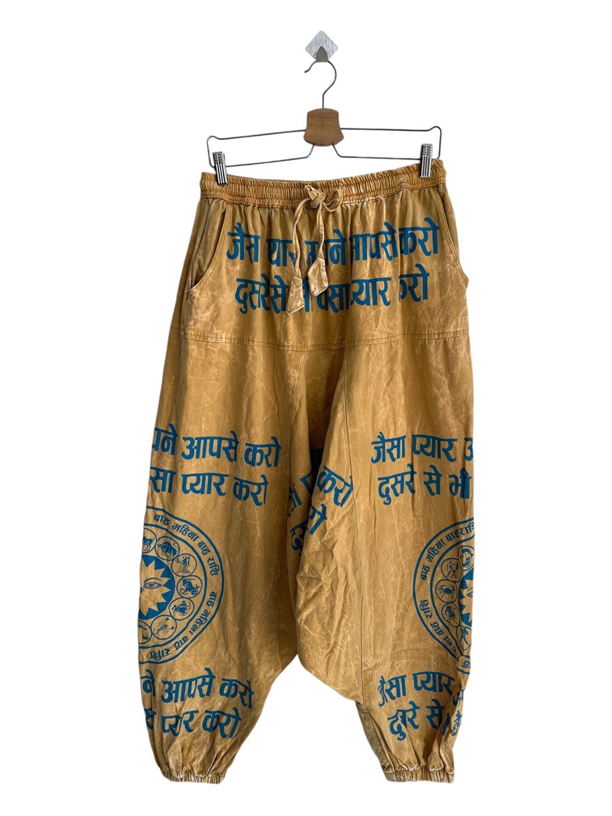 Handmade × Japanese Brand 🇯🇵 Ltd Amina Buruj Print Balloon Drop Crotch Hakama Pants Size US 32 / EU 48 - 3 Thumbnail