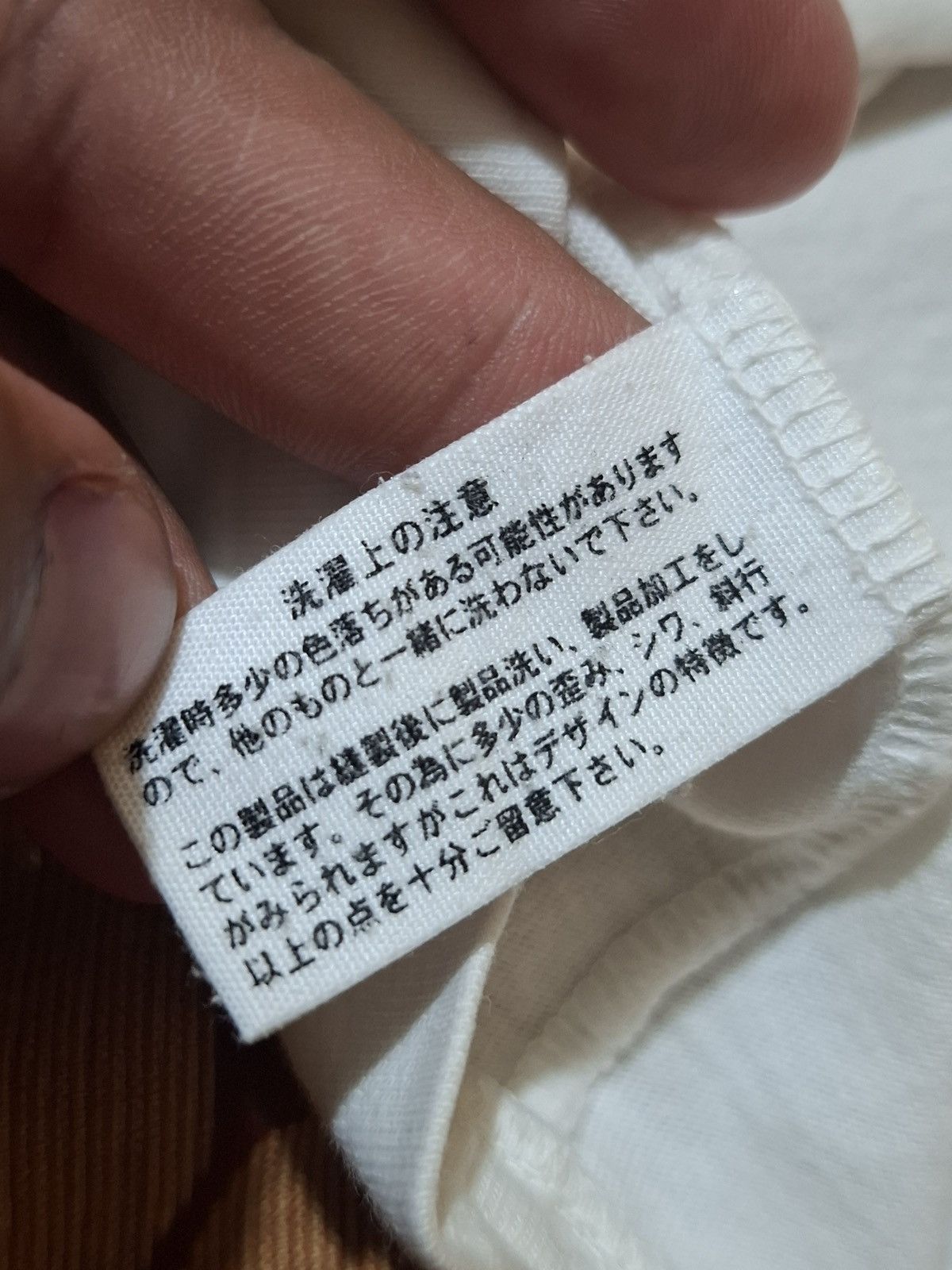Blue Blue Japan Blue Blue Japan BBN Collegiate Graphic Tee Size US L / EU 52-54 / 3 - 9 Thumbnail