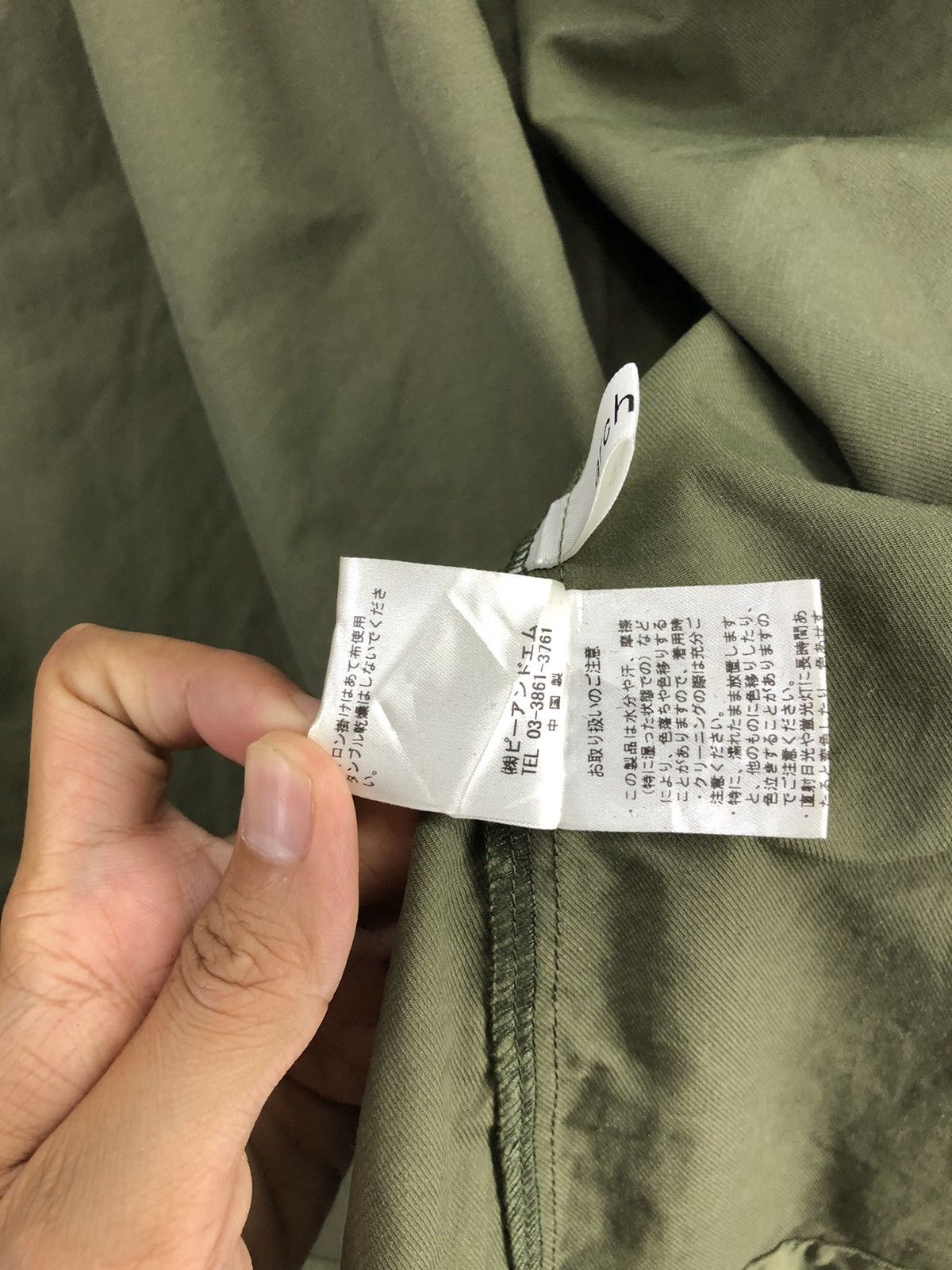 Japanese Brand Japanese Brand Archive Long Jacket Size US M / EU 48-50 / 2 - 13 Thumbnail