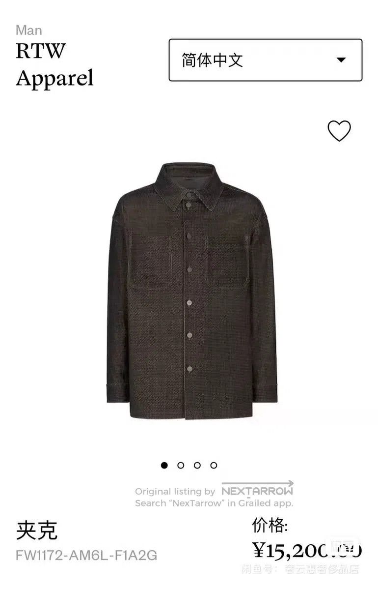 Fendi Fendi Solid Color Single-Breasted Casual Jacket Size US S / EU 44-46 / 1 - 8 Thumbnail