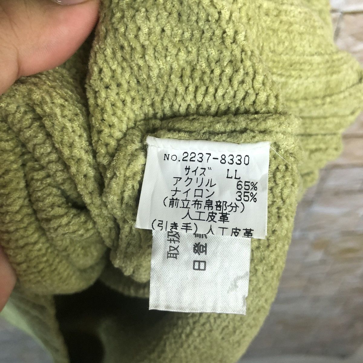 Chaps Chaps Green ripped vintage Sweatshirt #A195 Size US XL / EU 56 / 4 - 12 Thumbnail