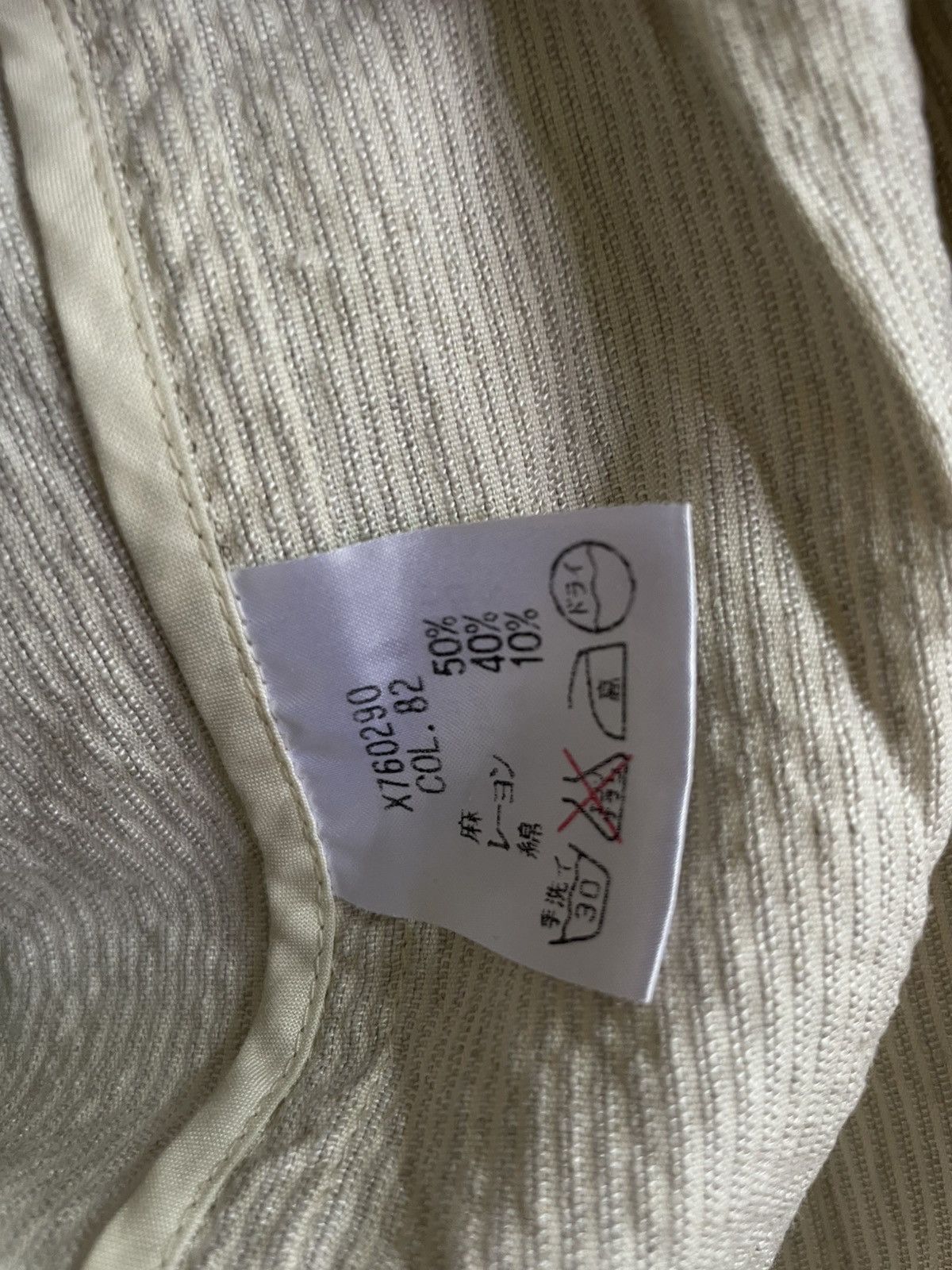 Japanese Brand Yohji Yamamoto Durban A.A.R button up jacket Size US M / EU 48-50 / 2 - 7 Thumbnail