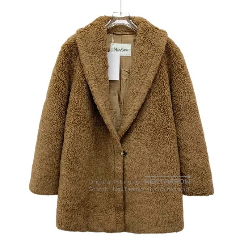 Max Mara Max Mara Brown Camel Hair Reversible Single Button Long-Sl Size S / US 4 / IT 40 - 1 Thumbnail