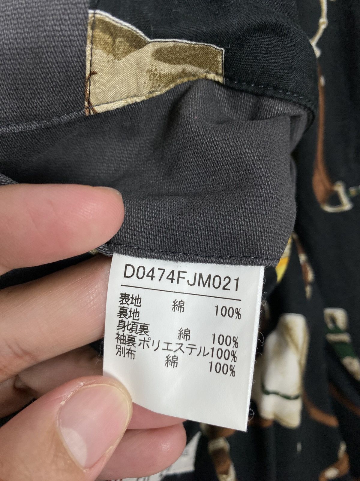 Japanese Brand Rare‼️ Vintage Papas Workwear Jacket Made in Japan Size US M / EU 48-50 / 2 - 8 Thumbnail
