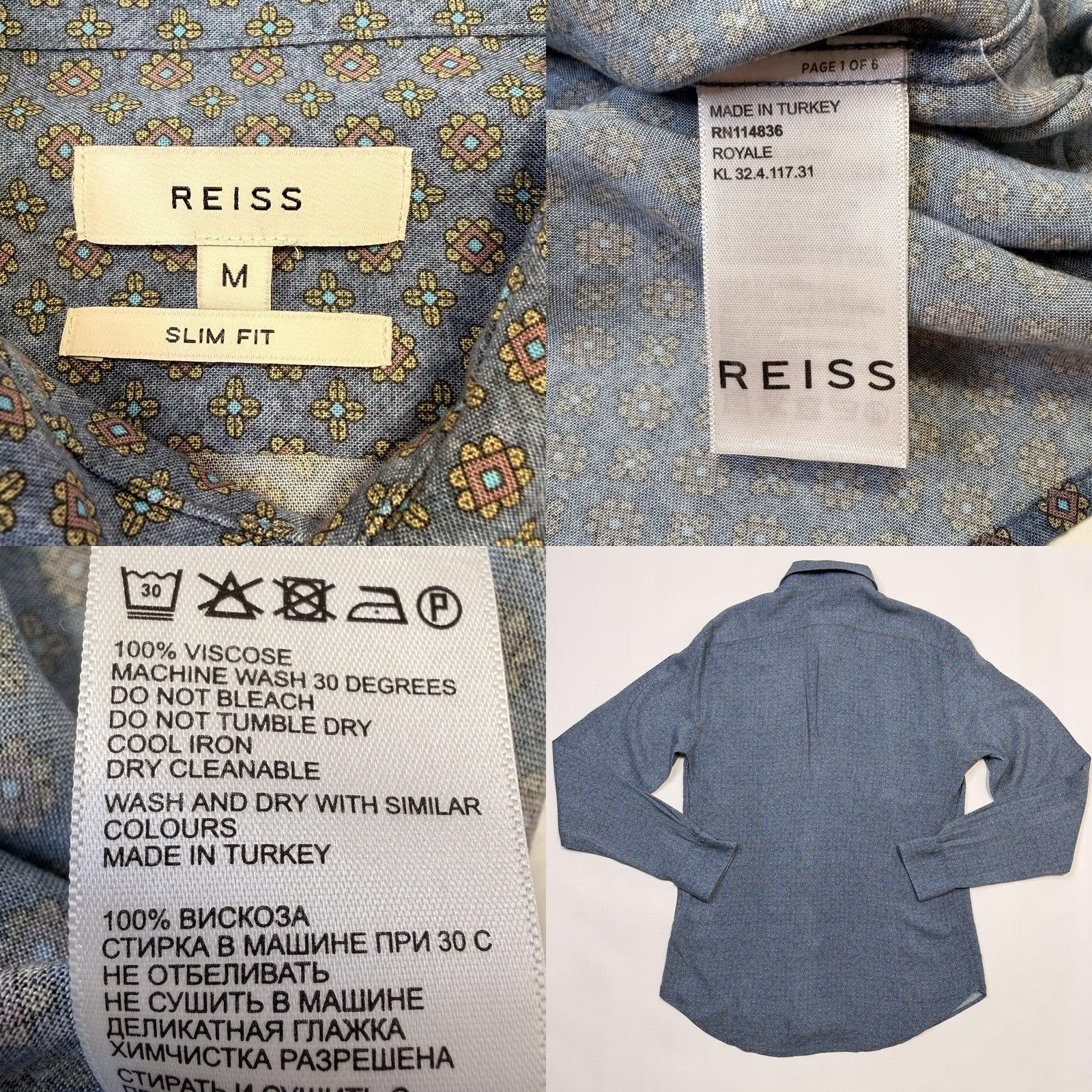 Reiss Reiss Dress Shirt Mens M Blue Geometric Royale Slim Fit 100% Viscose Size 40R - 8 Thumbnail