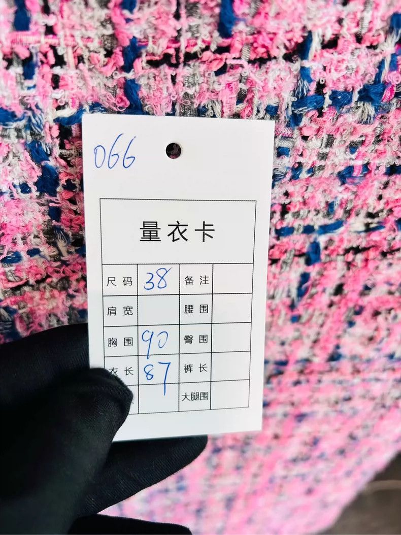 Chanel Chanel 23 Spring and Summer Pink Pearl Tweed Suspender Dre Size XS / US 0-2 / IT 36-38 - 7 Thumbnail