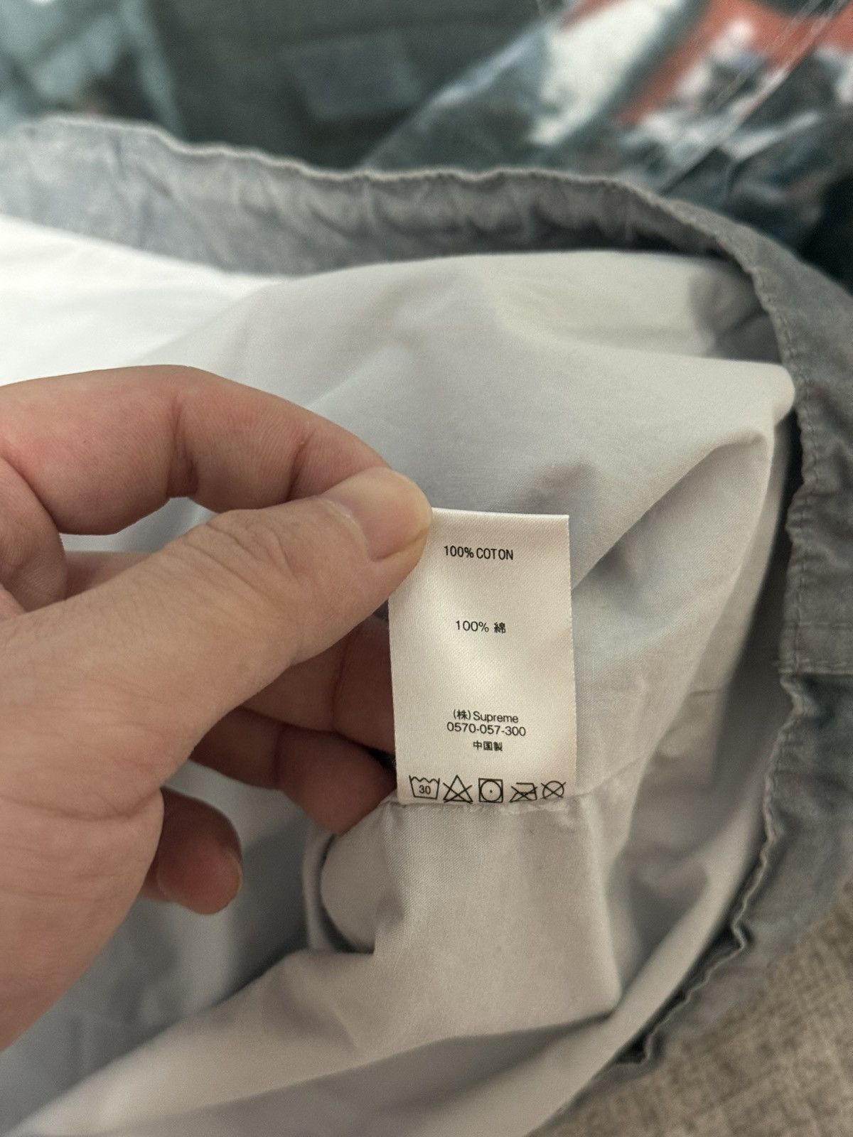 Supreme Supreme grand prix parka brand new in og dust bag Size US L / EU 52-54 / 3 - 5 Thumbnail