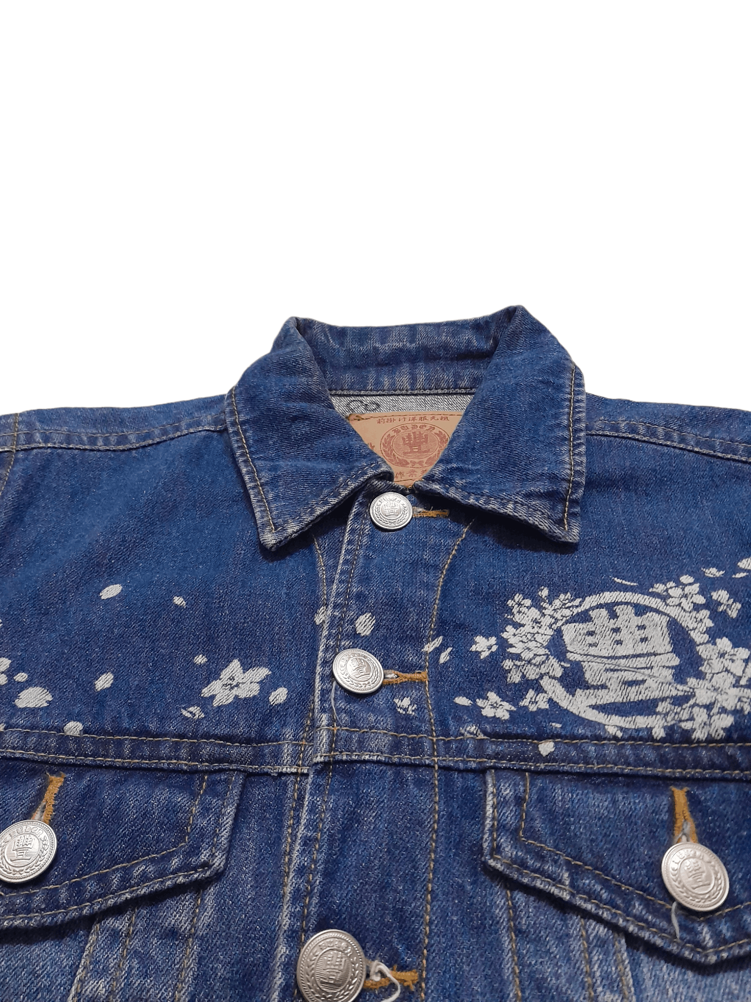 Japanese Brand Buden Sukajan Art Japan Denim Jackets (S242) Size US M / EU 48-50 / 2 - 4 Thumbnail
