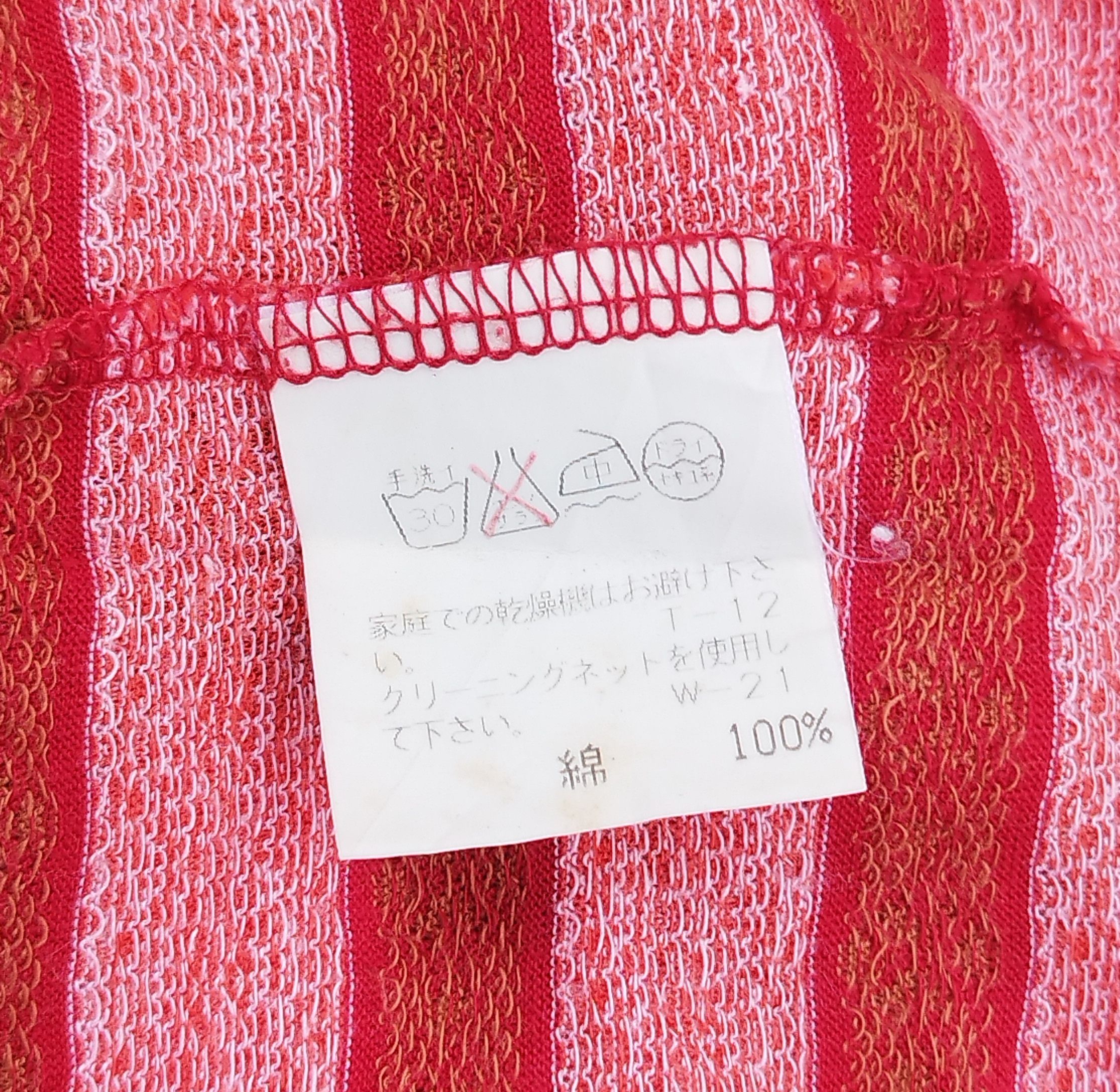 CABANE de ZUCCa Cabane de zucca t-shirt Size US M / EU 48-50 / 2 - 6 Thumbnail